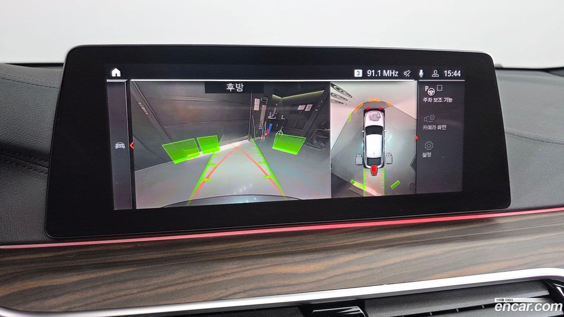 Main__Slider__Photo:Gran Turismo BMW 2020.7-15