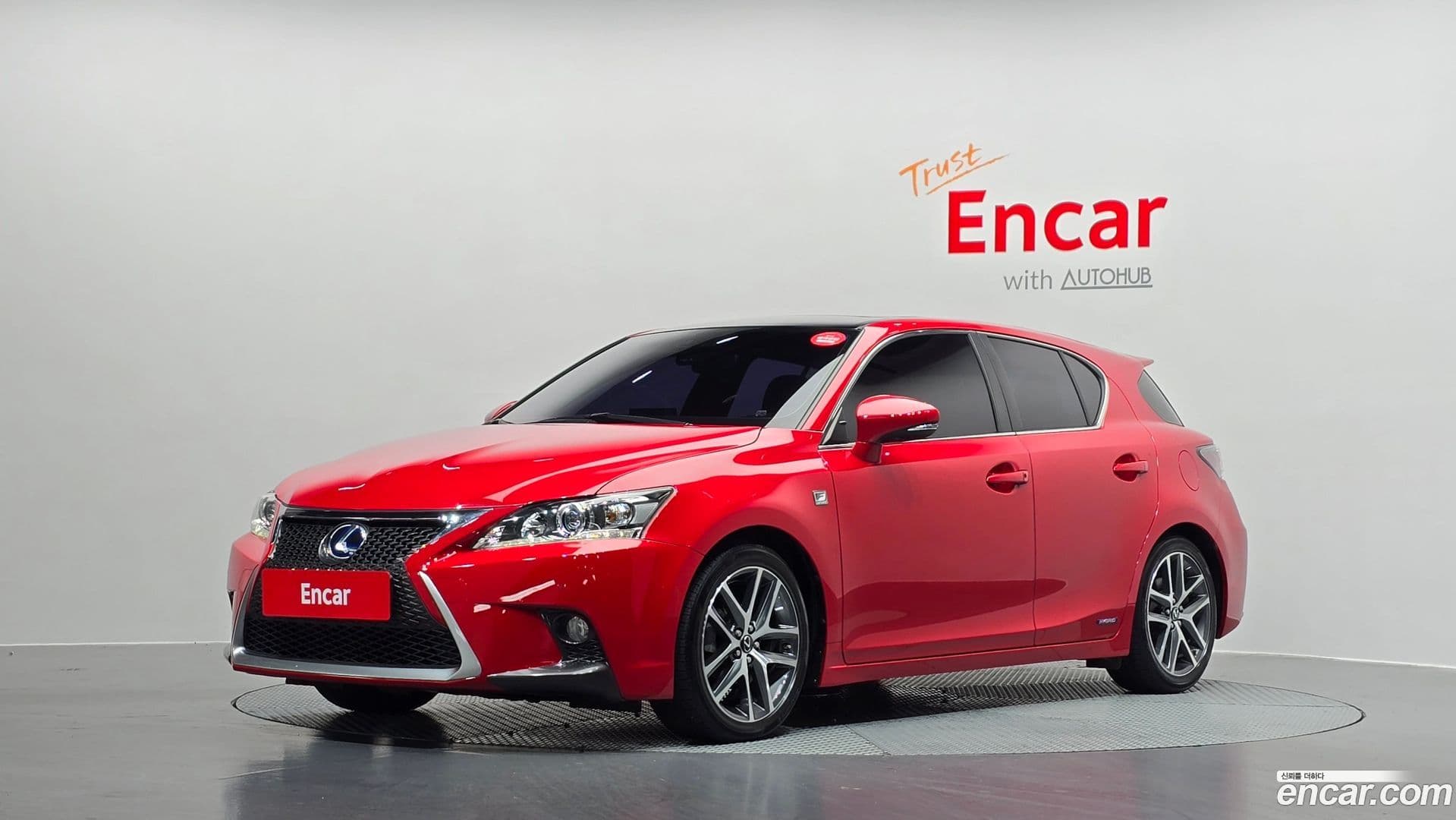 Main__Slider__Photo:CT200h Lexus 2014.9-0