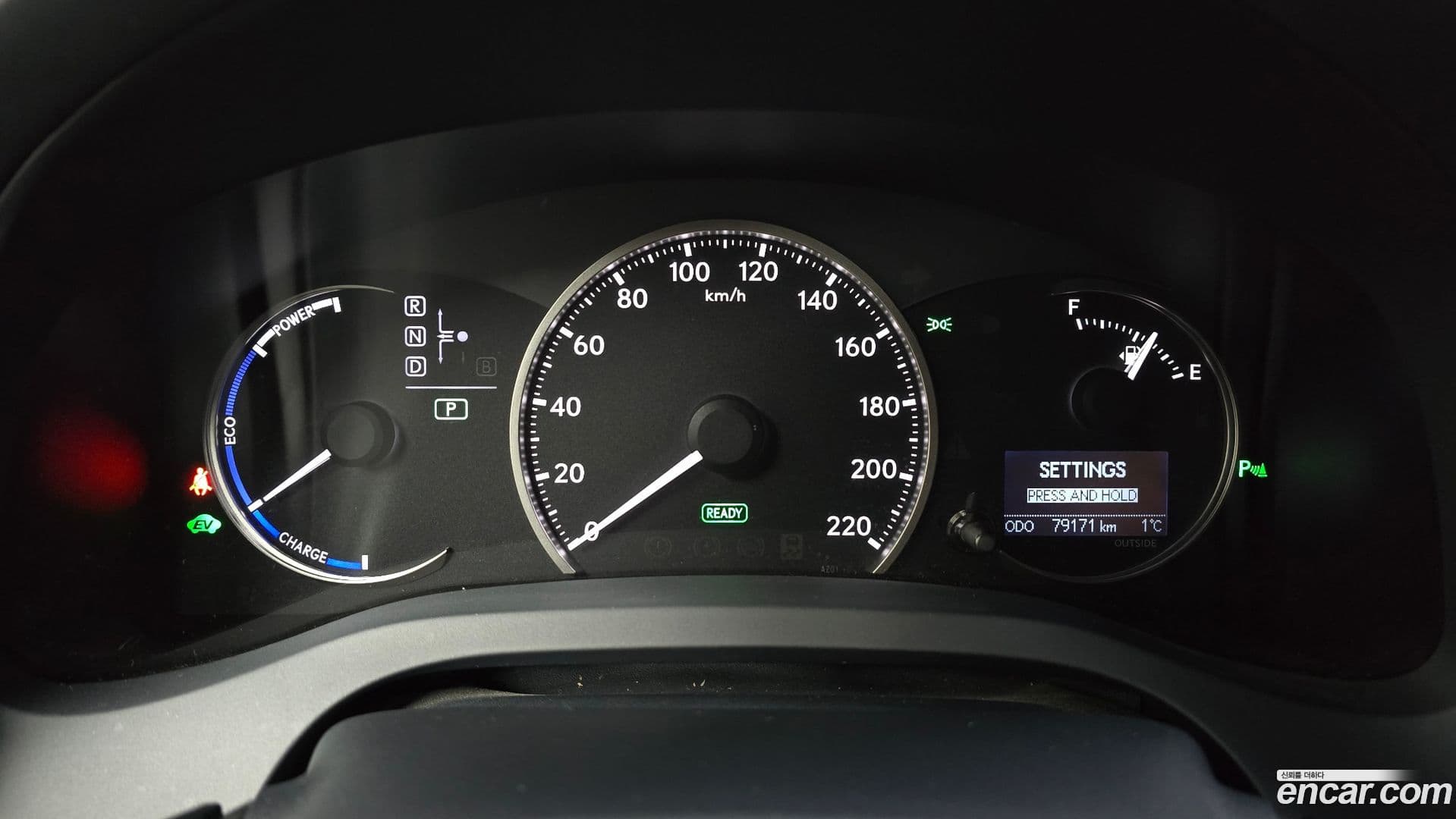 Main__Slider__Photo:CT200h Lexus 2014.9-7