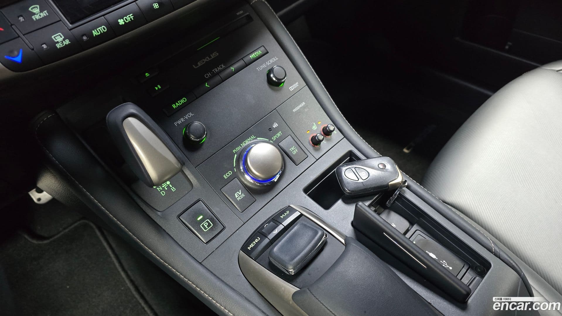 Main__Slider__Photo:CT200h Lexus 2014.9-8