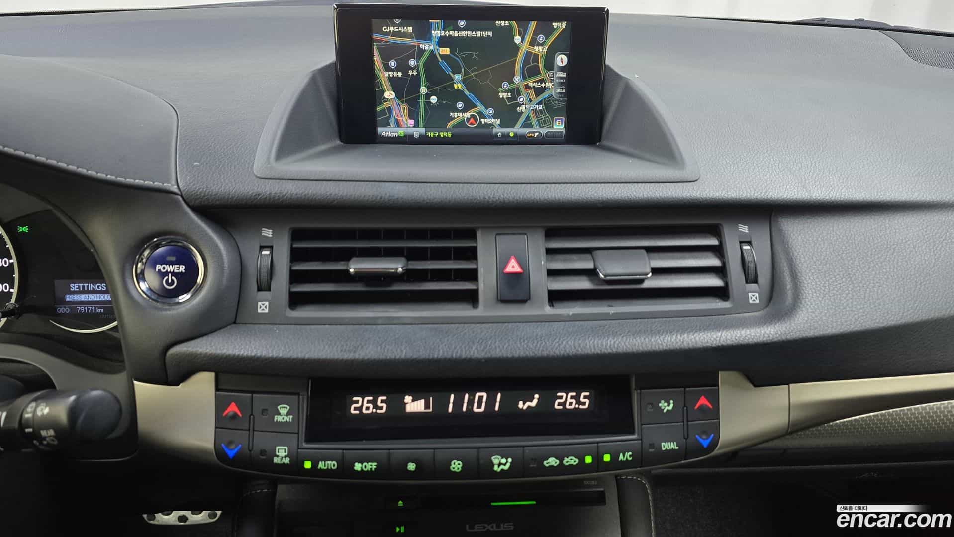 CT200h Lexus 2014.9-OPTION-018