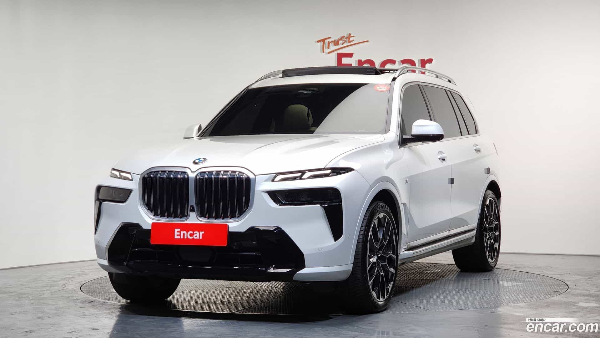 X7 BMW 2023.8-OUTER-001