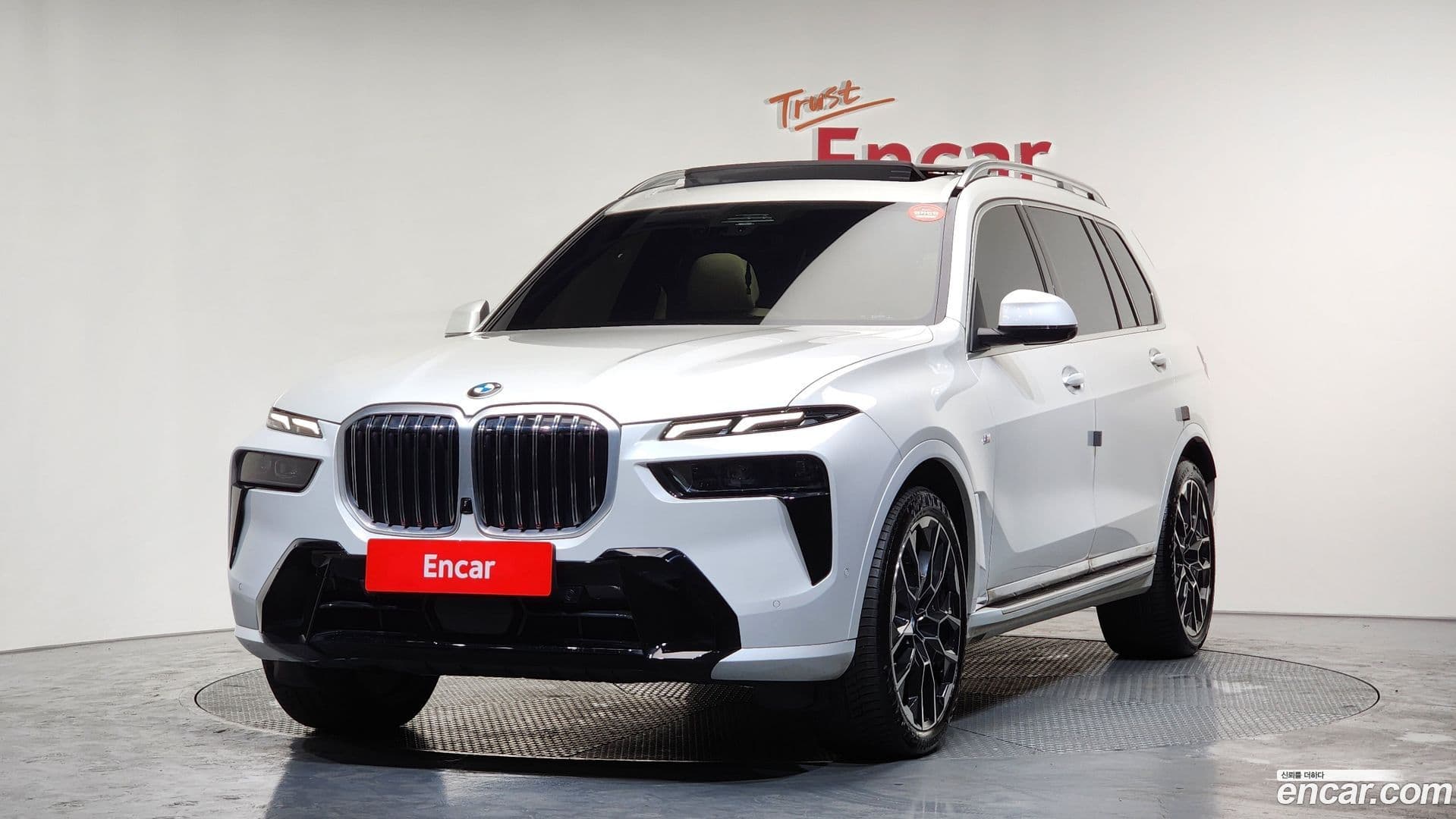 Main__Slider__Photo:X7 BMW 2023.8-0