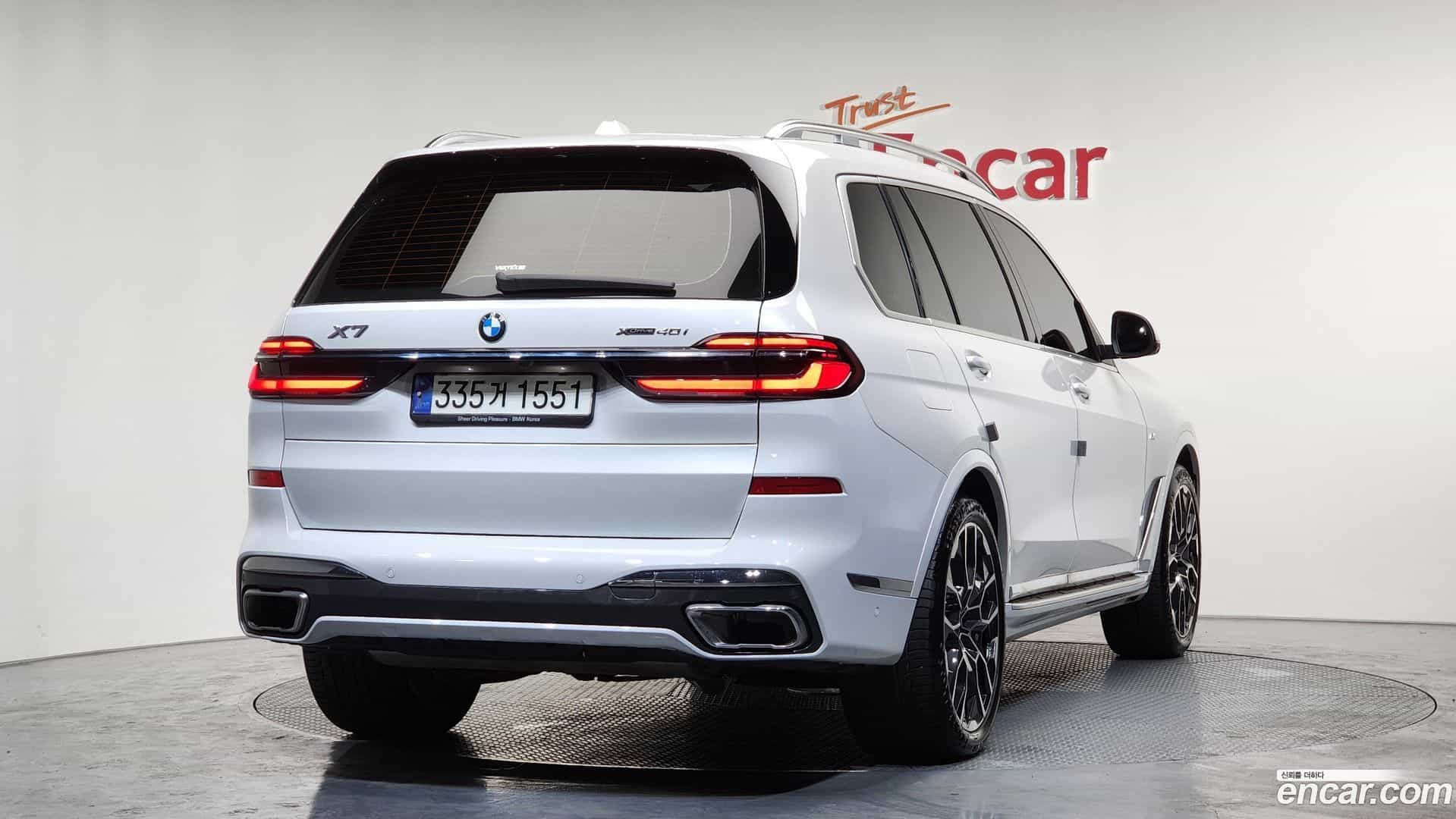 X7 BMW 2023.8-OUTER-002