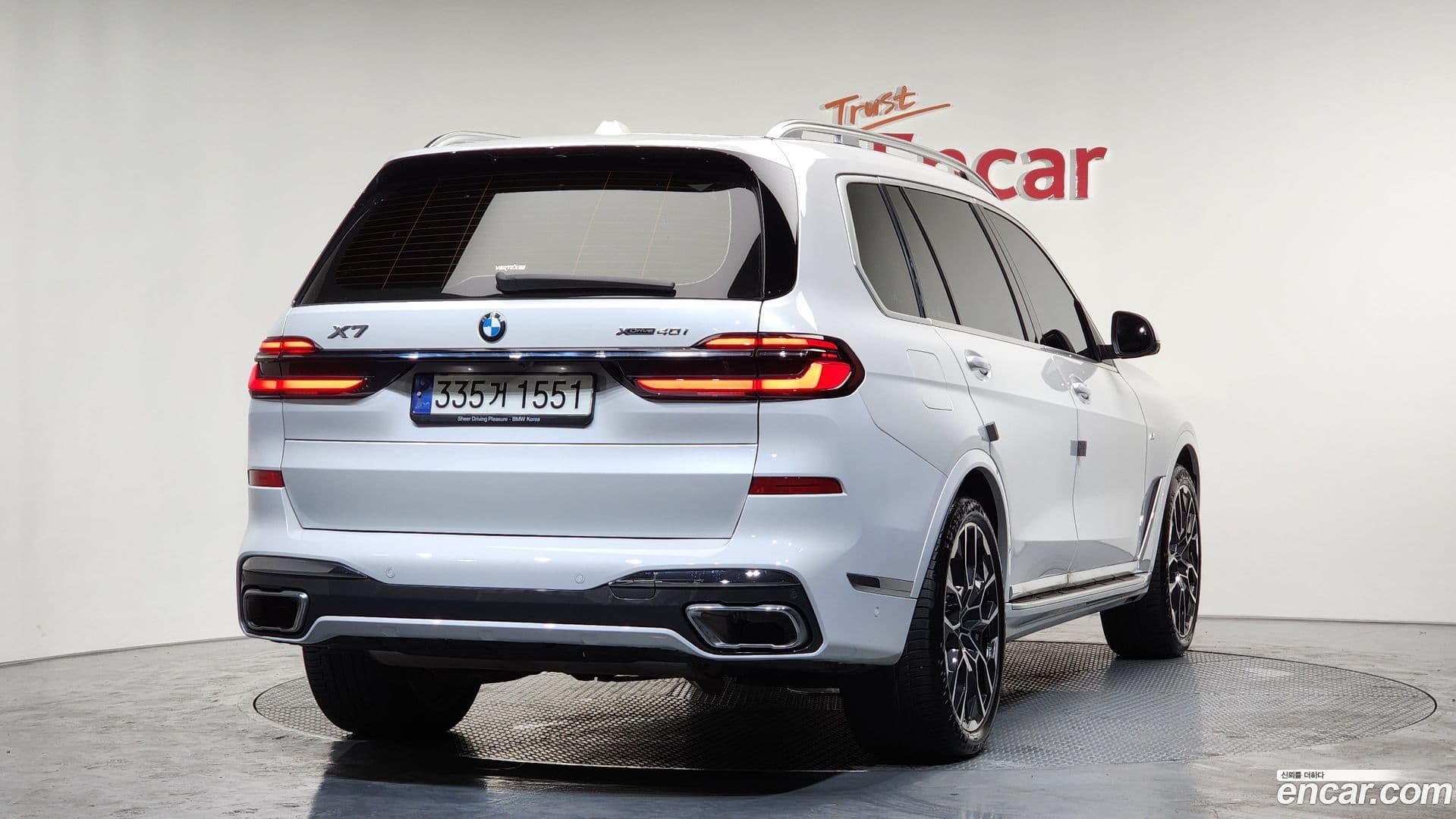 Main__Slider__Photo:X7 BMW 2023.8-1