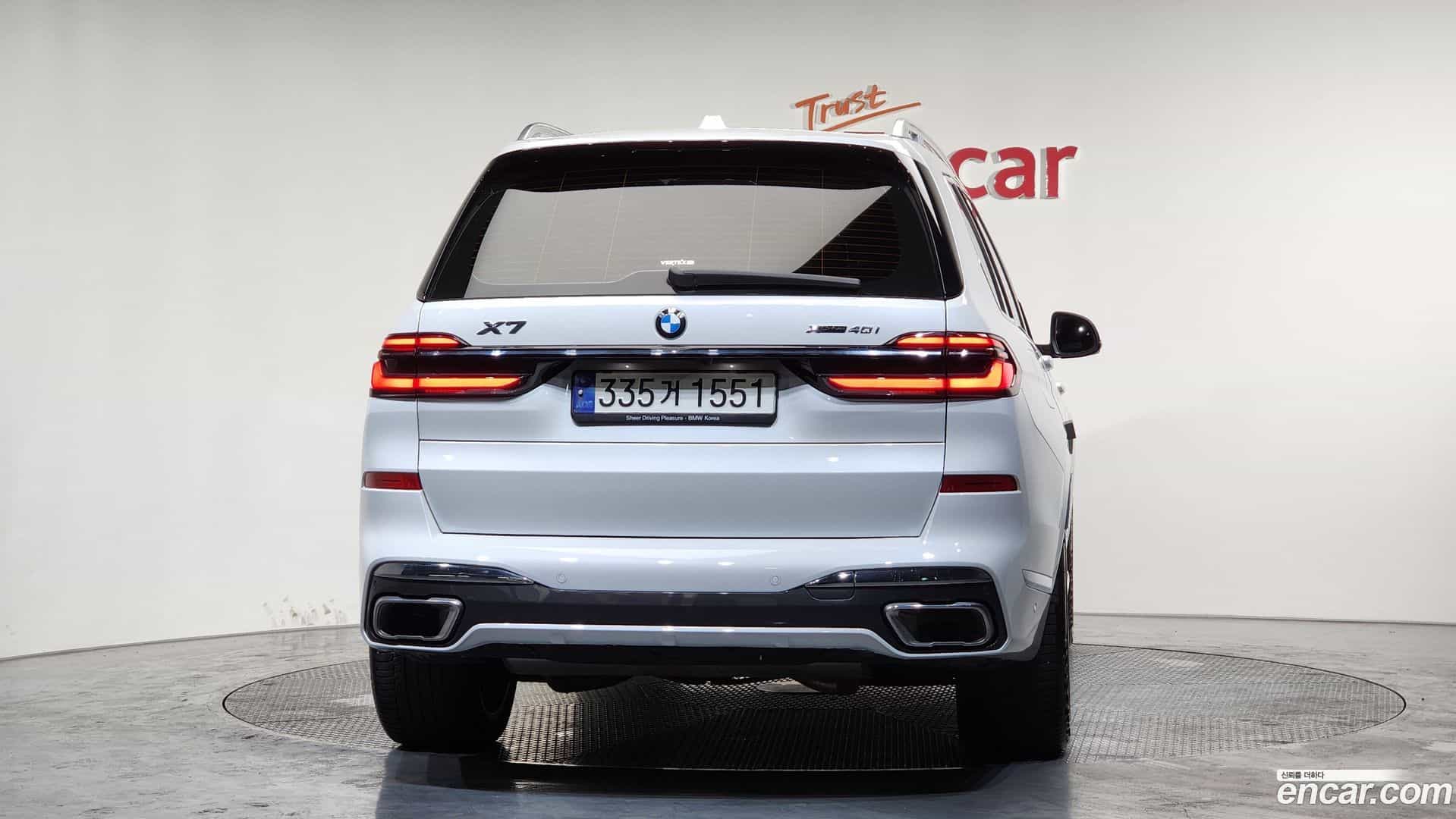 X7 BMW 2023.8-OUTER-004