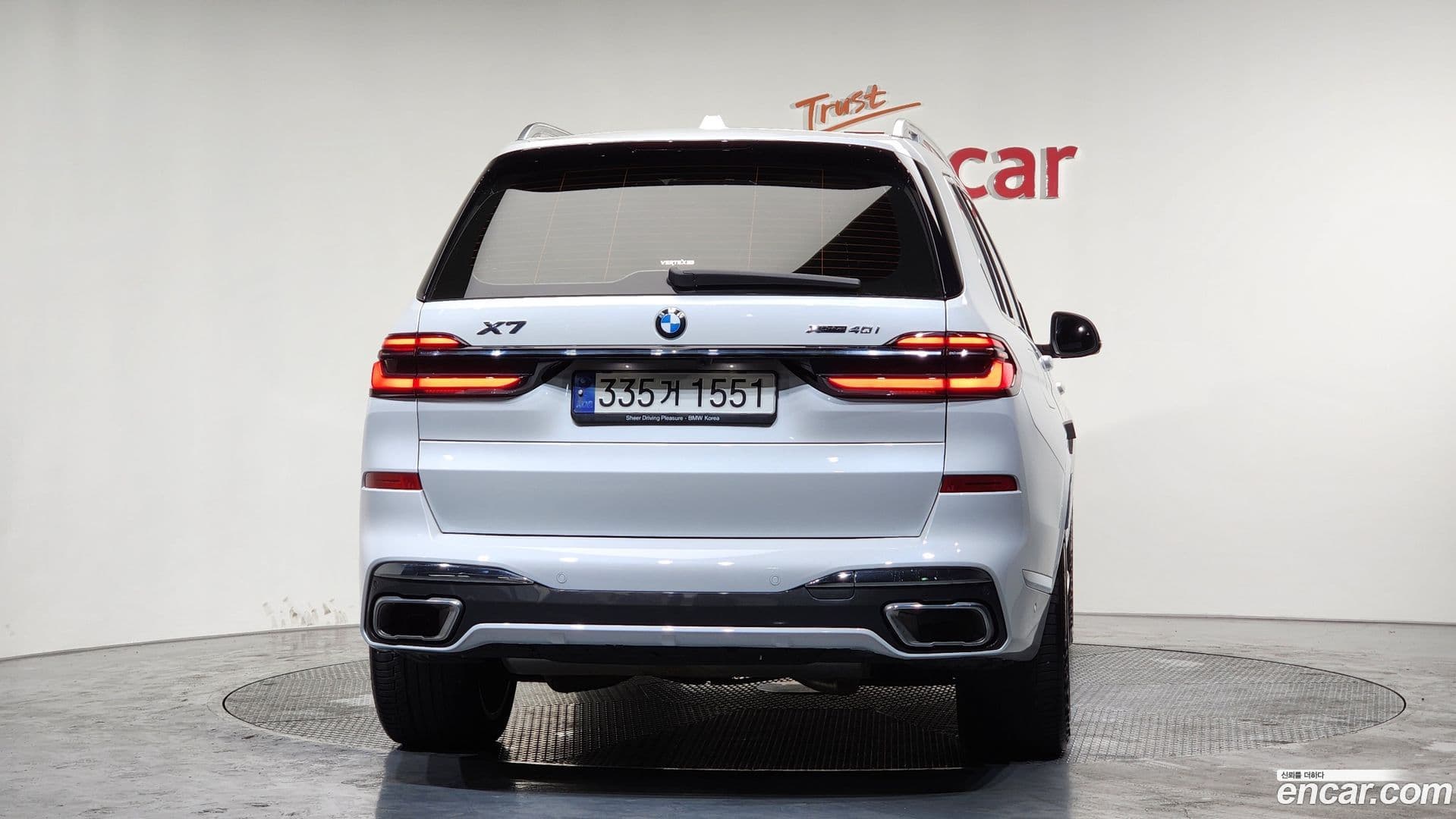 Main__Slider__Photo:X7 BMW 2023.8-3