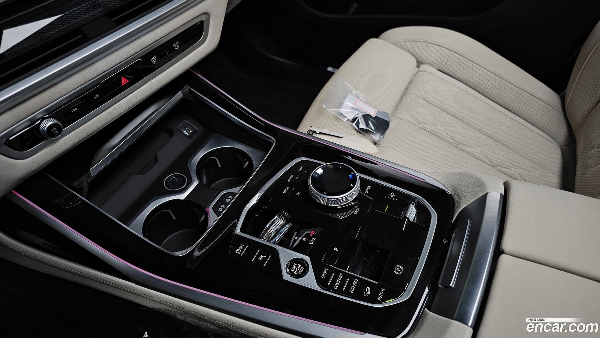 Main__Slider__Photo:X7 BMW 2023.8-8