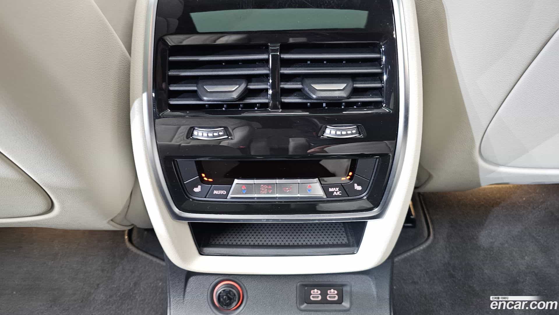 X7 BMW 2023.8-OPTION-023