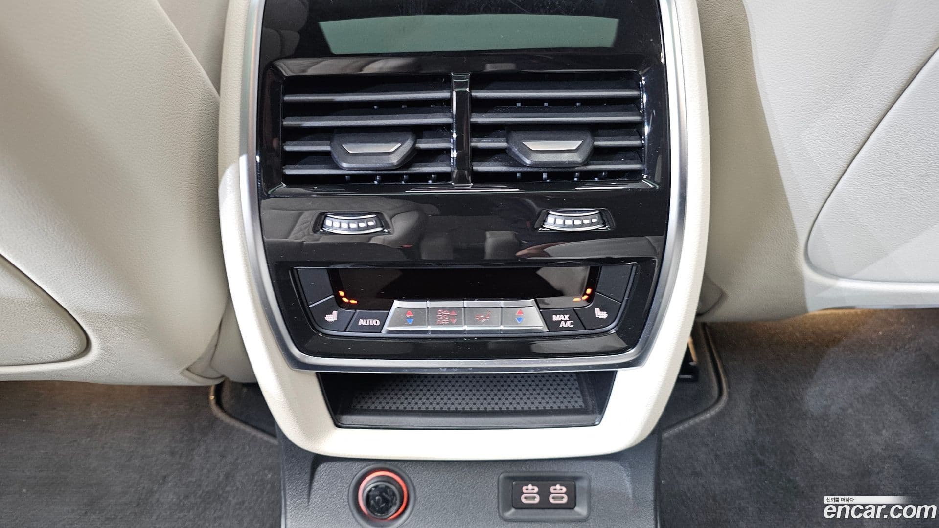 Main__Slider__Photo:X7 BMW 2023.8-18