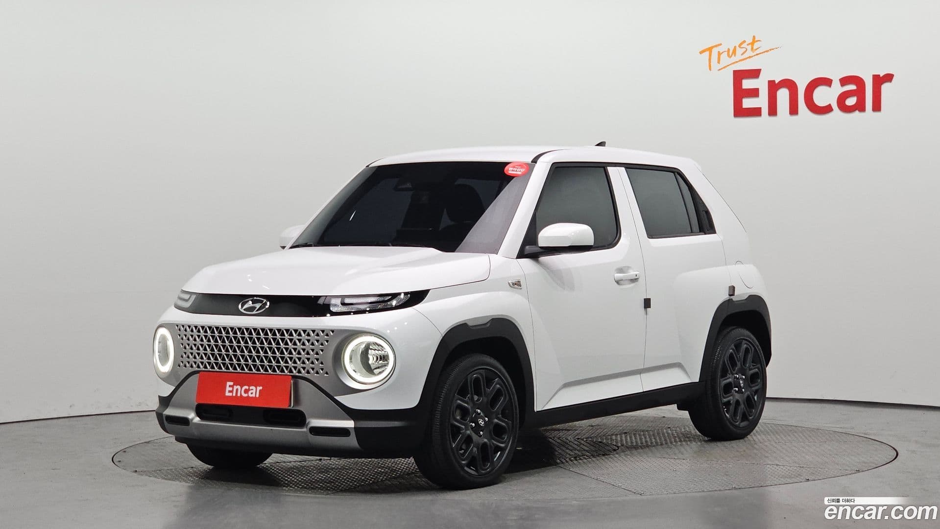 Main__Slider__Photo:Casper Hyundai 2021.9-0