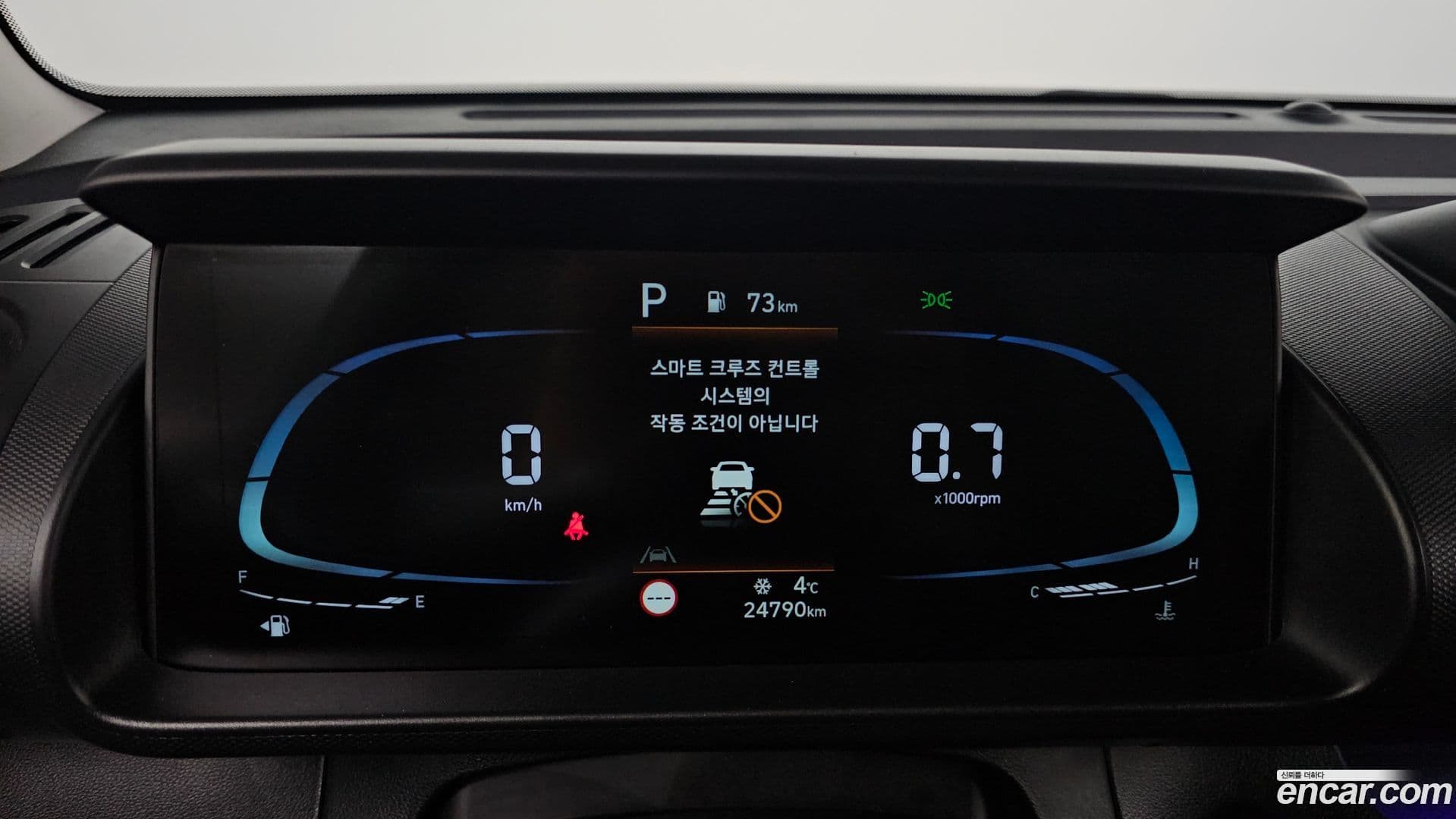 Main__Slider__Photo:Casper Hyundai 2021.9-7