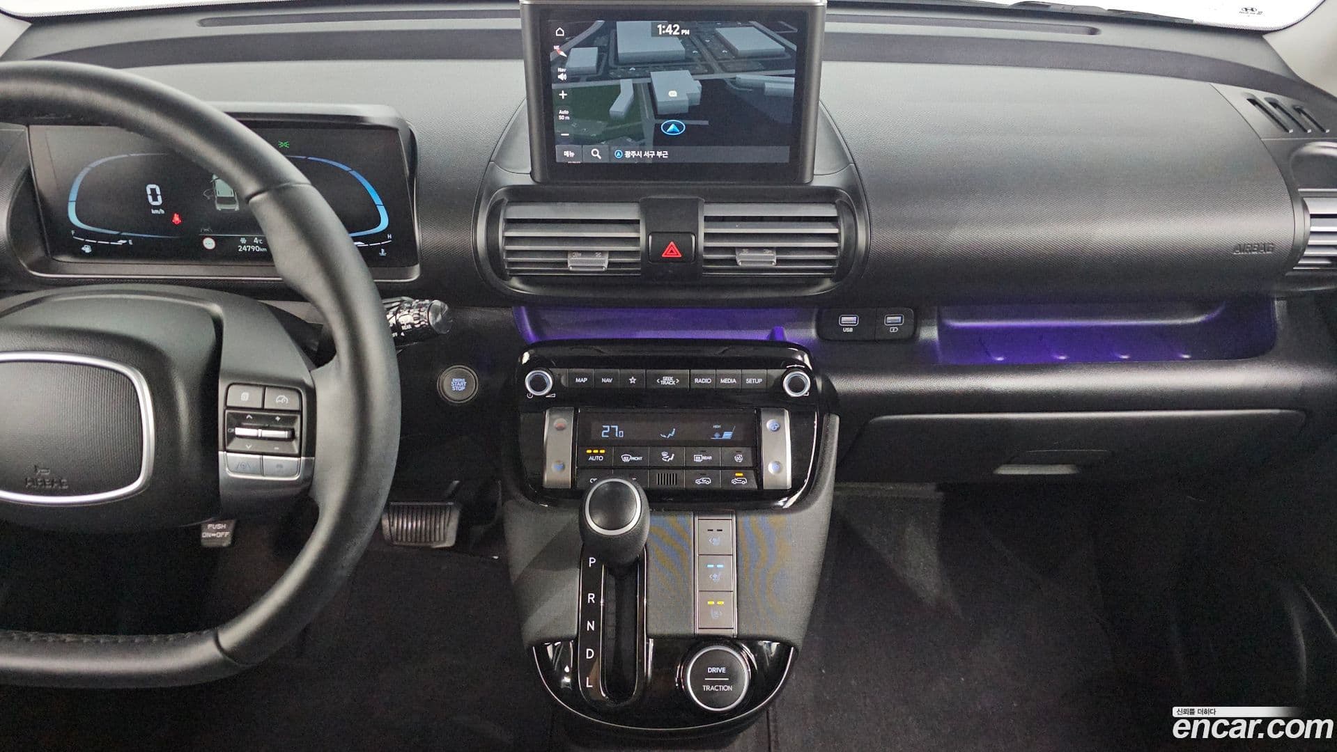 Main__Slider__Photo:Casper Hyundai 2021.9-13