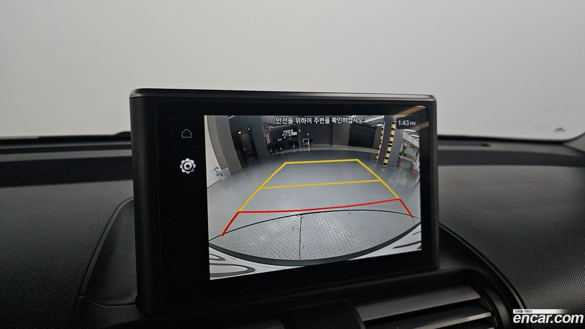 Main__Slider__Photo:Casper Hyundai 2021.9-14