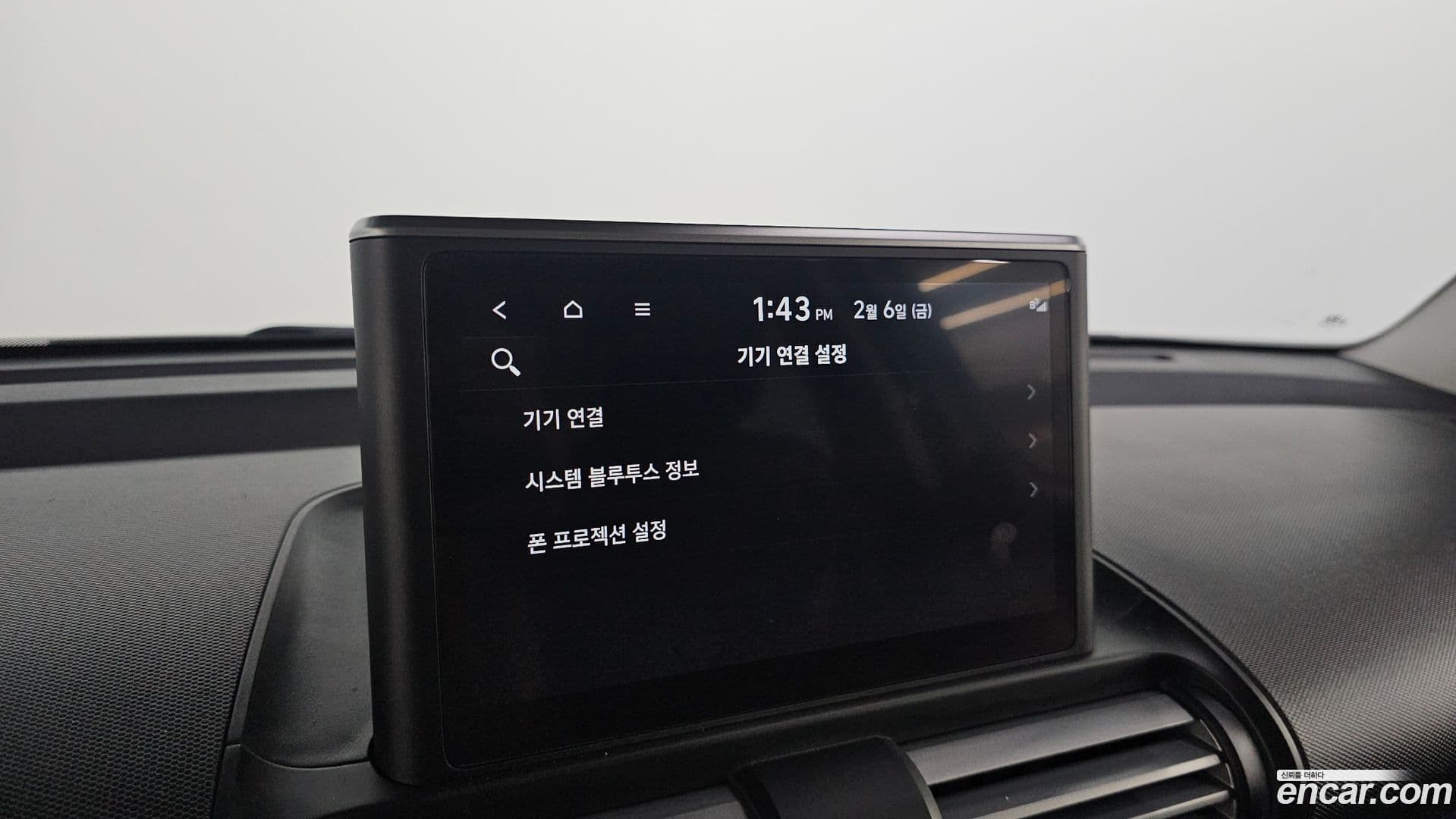 Main__Slider__Photo:Casper Hyundai 2021.9-16