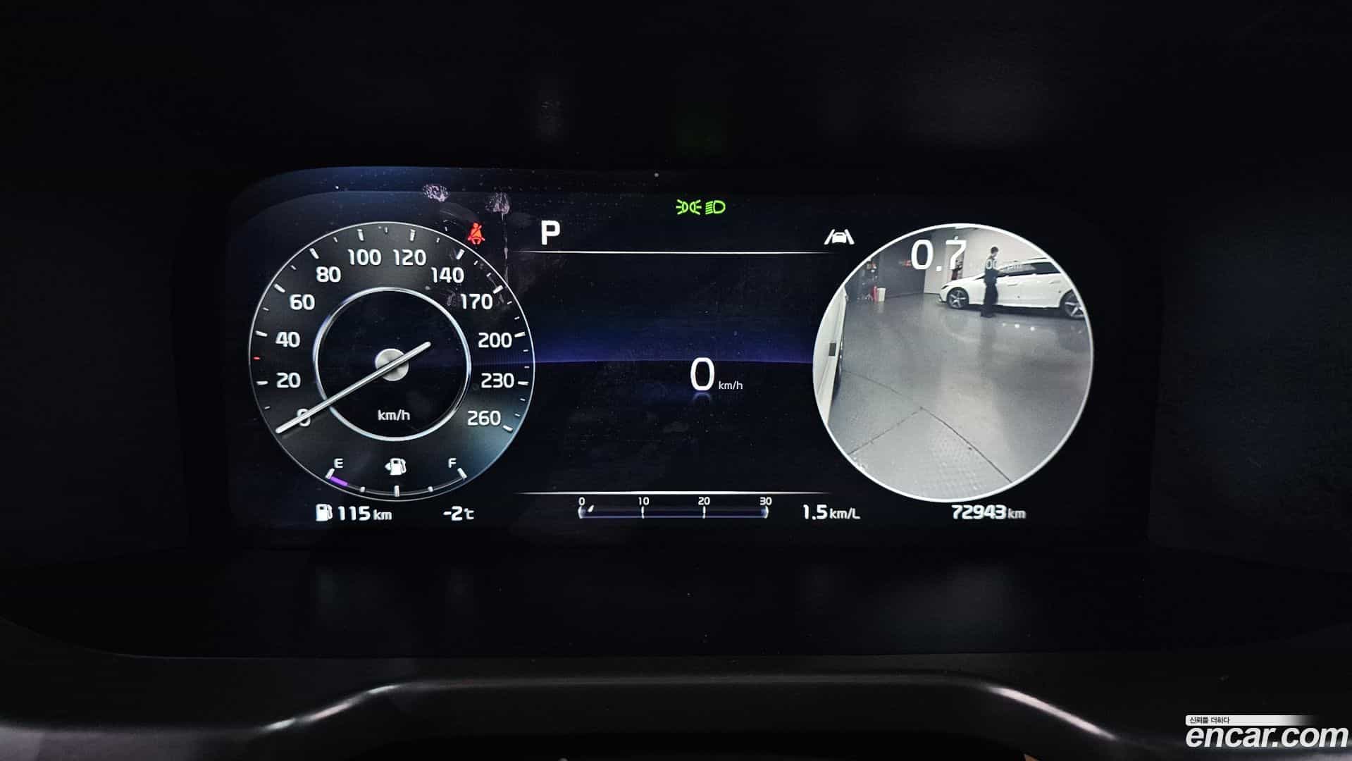 Sorento Kia 2022.0-INNER-008