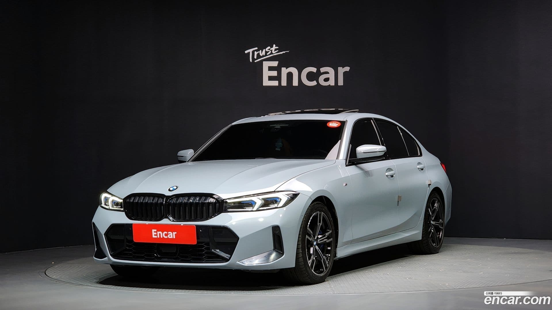 Main__Slider__Photo:3-Series BMW 2022.11-0