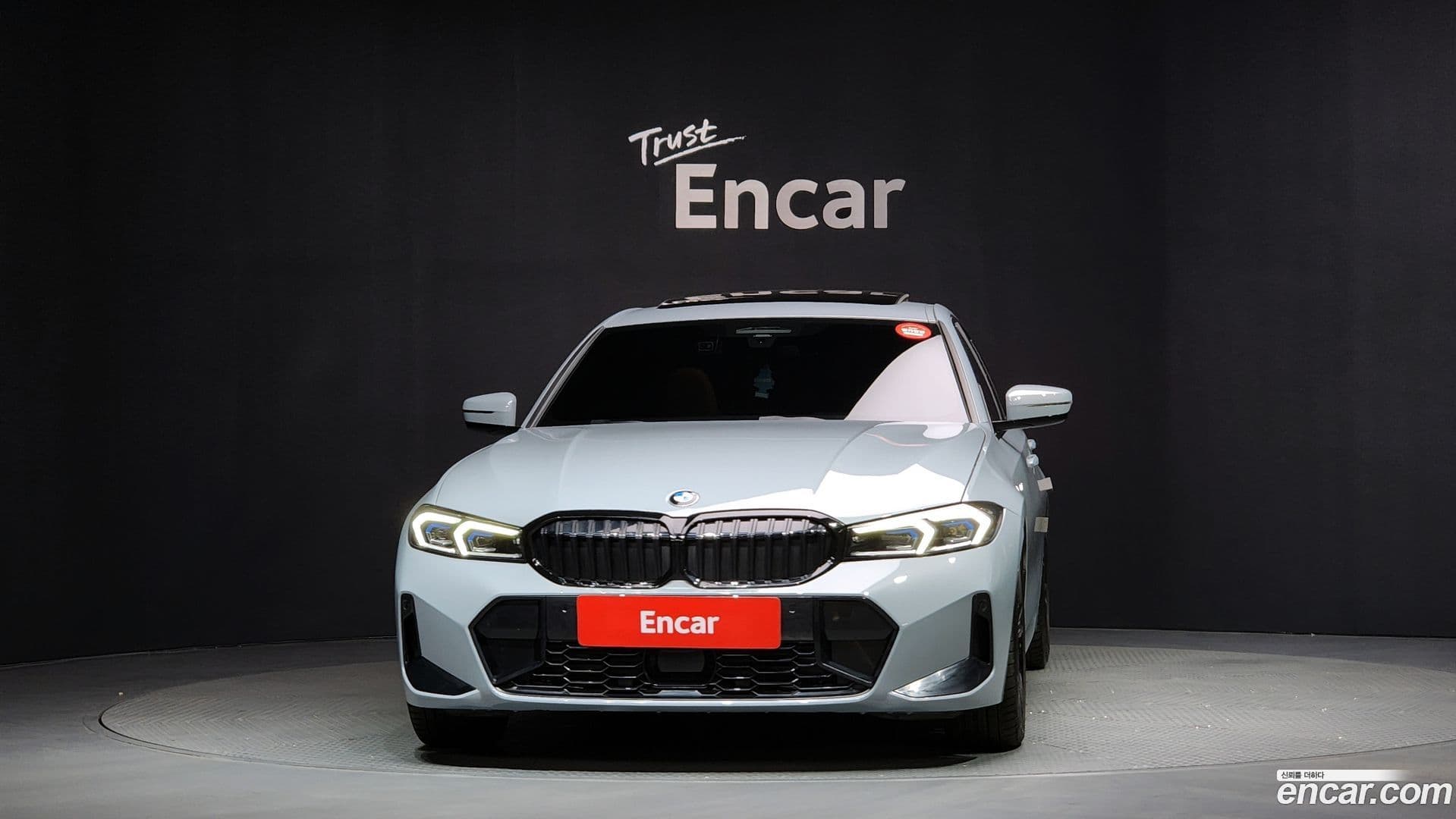 Main__Slider__Photo:3-Series BMW 2022.11-2