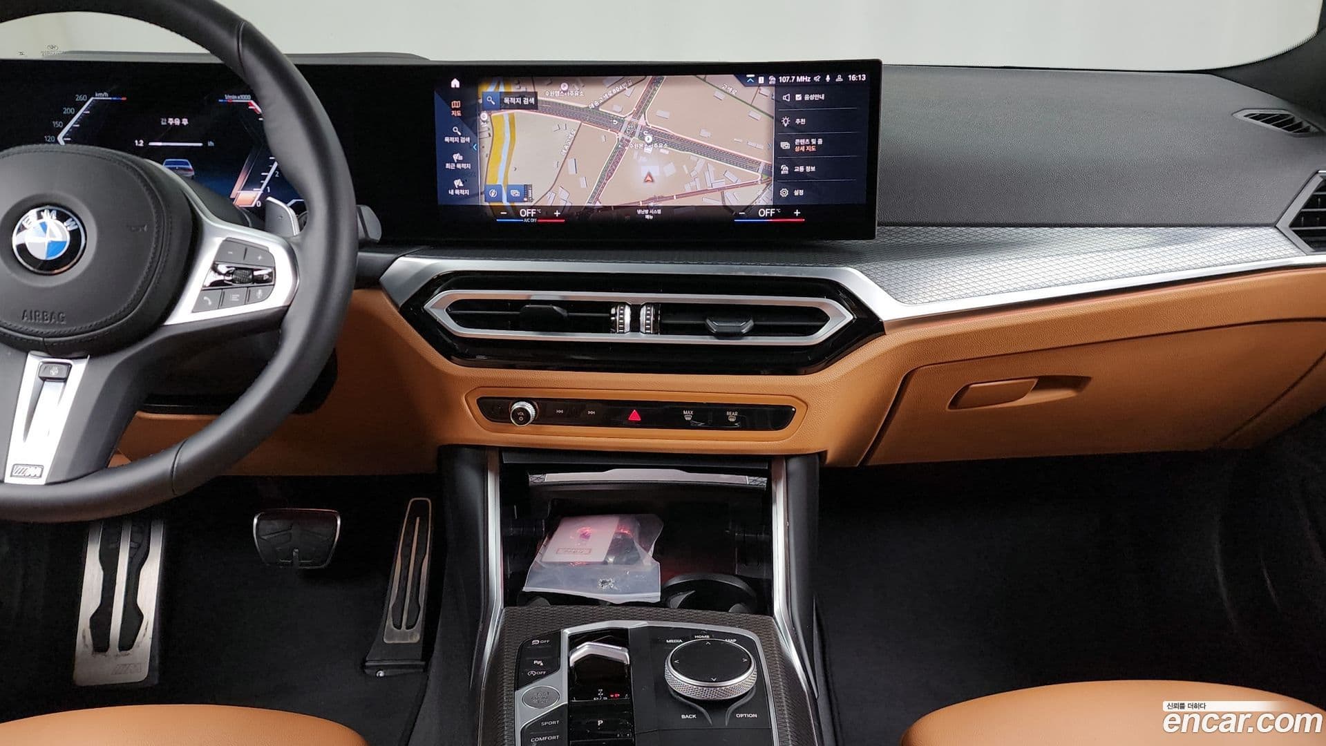 Main__Slider__Photo:3-Series BMW 2022.11-13