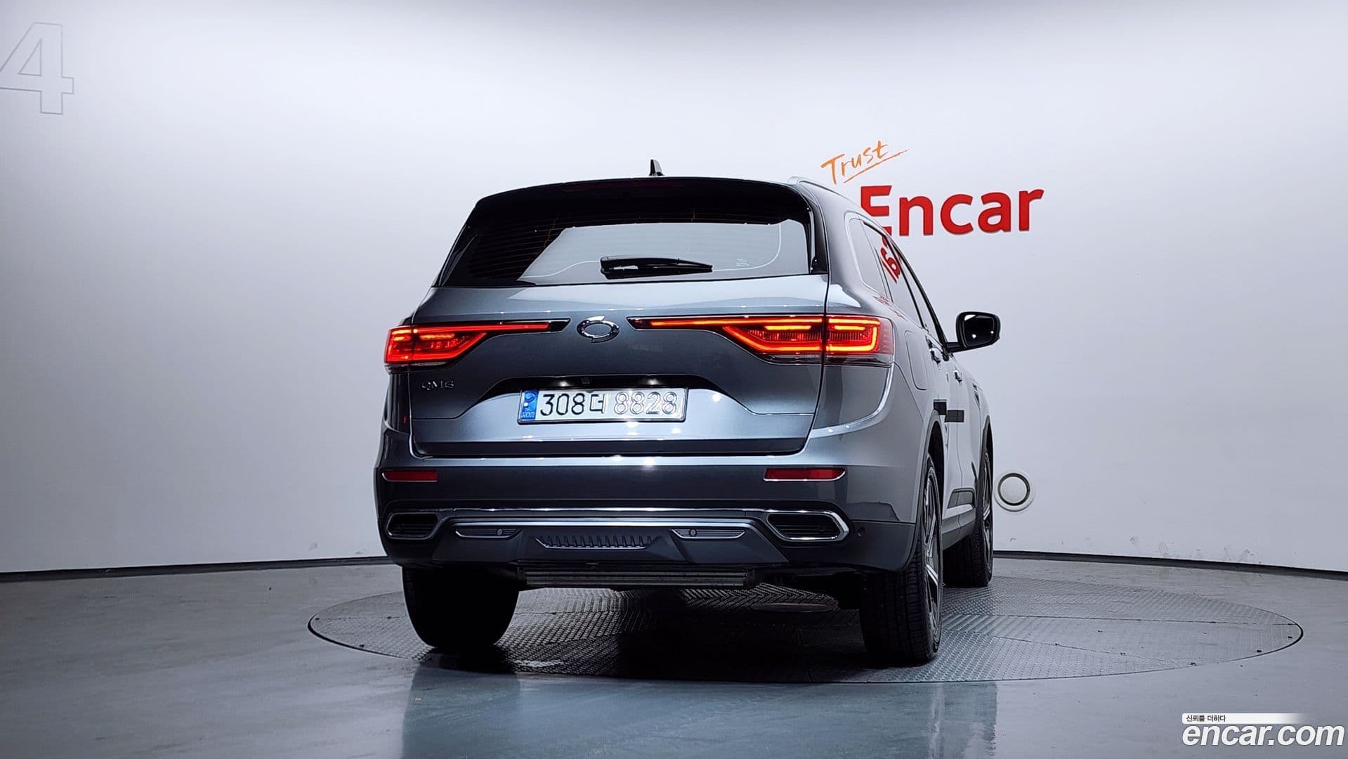 Main__Slider__Photo:QM6 Renault-KoreaSamsung 2023.9-3