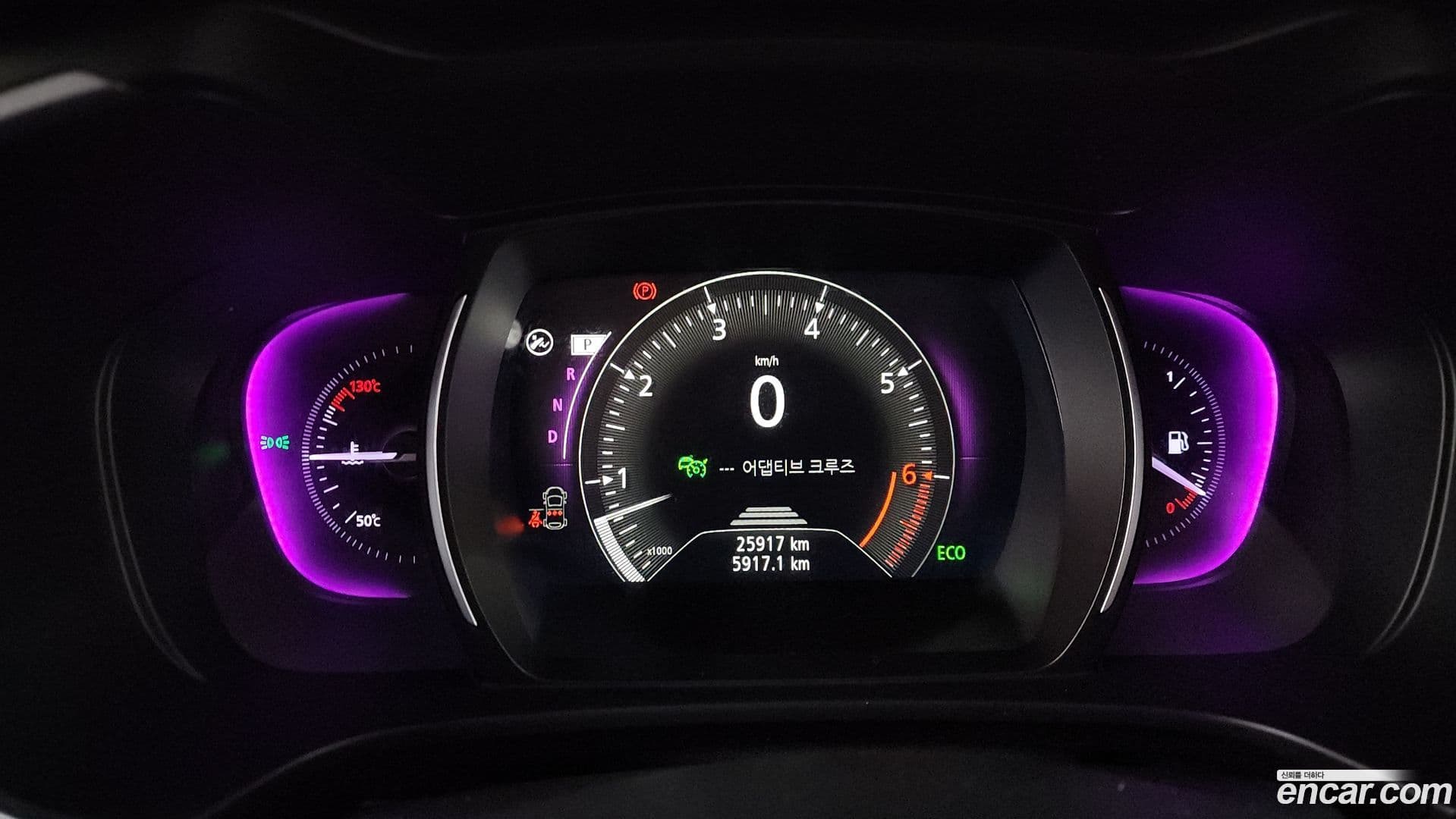 Main__Slider__Photo:QM6 Renault-KoreaSamsung 2023.9-7