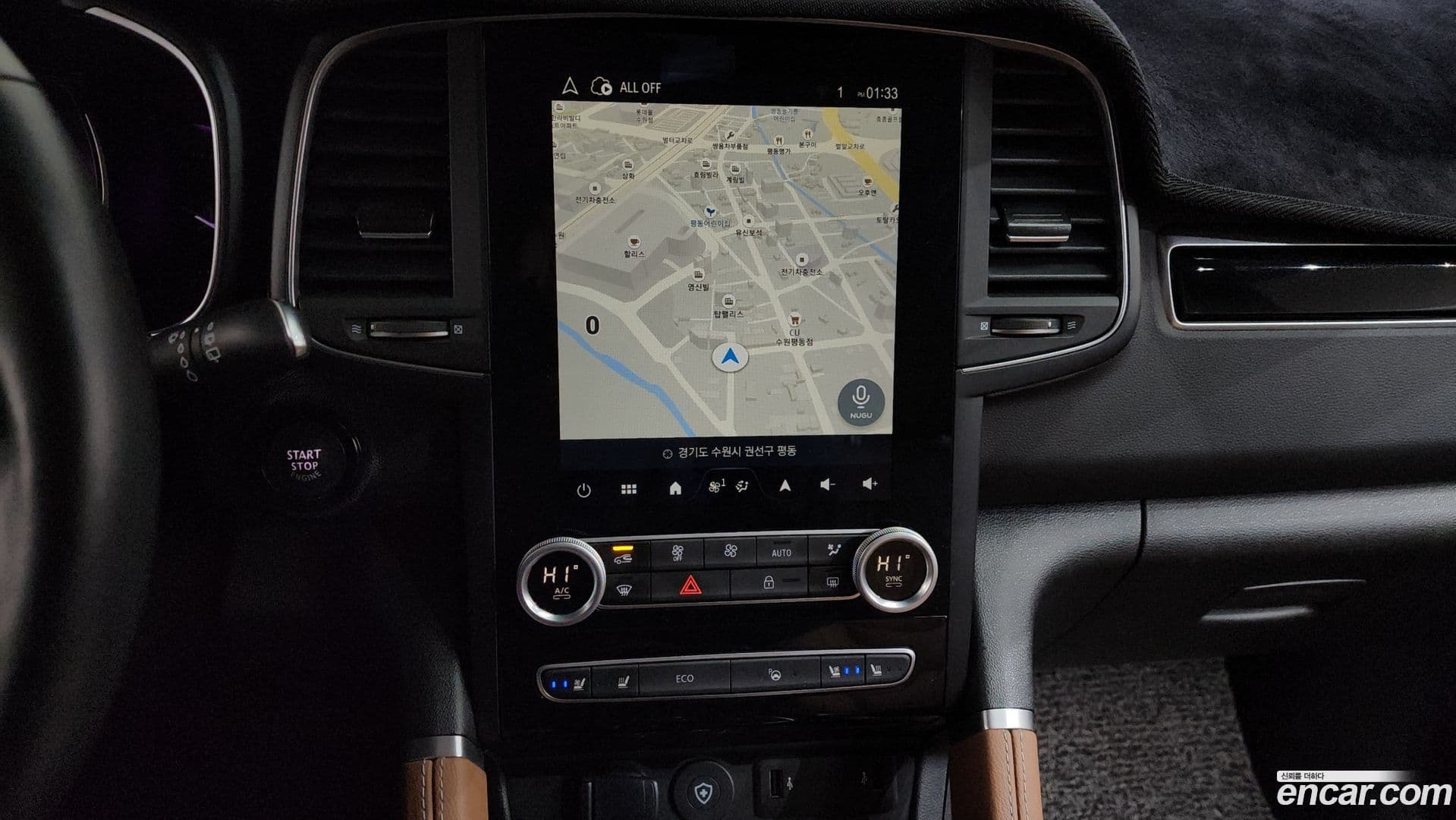 Main__Slider__Photo:QM6 Renault-KoreaSamsung 2023.9-13