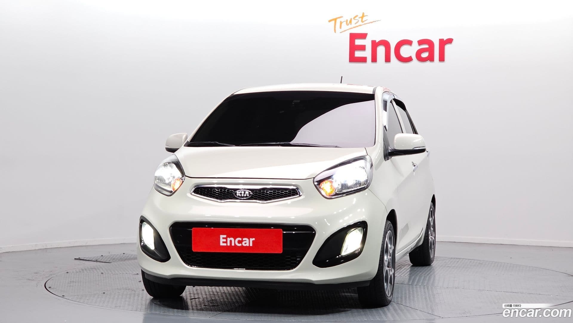 Main__Slider__Photo:morning Kia 2014.10-2