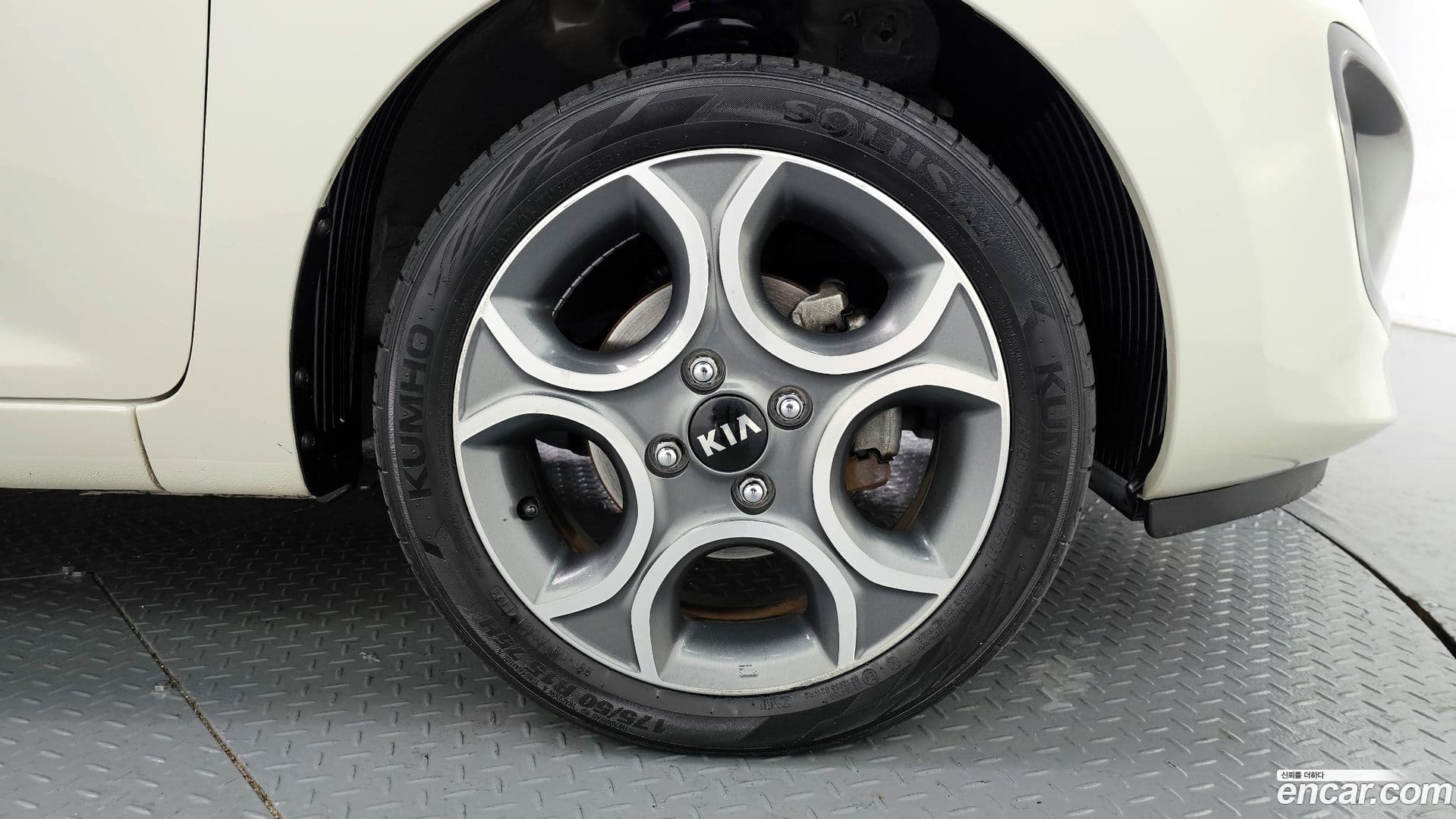 Main__Slider__Photo:morning Kia 2014.10-4