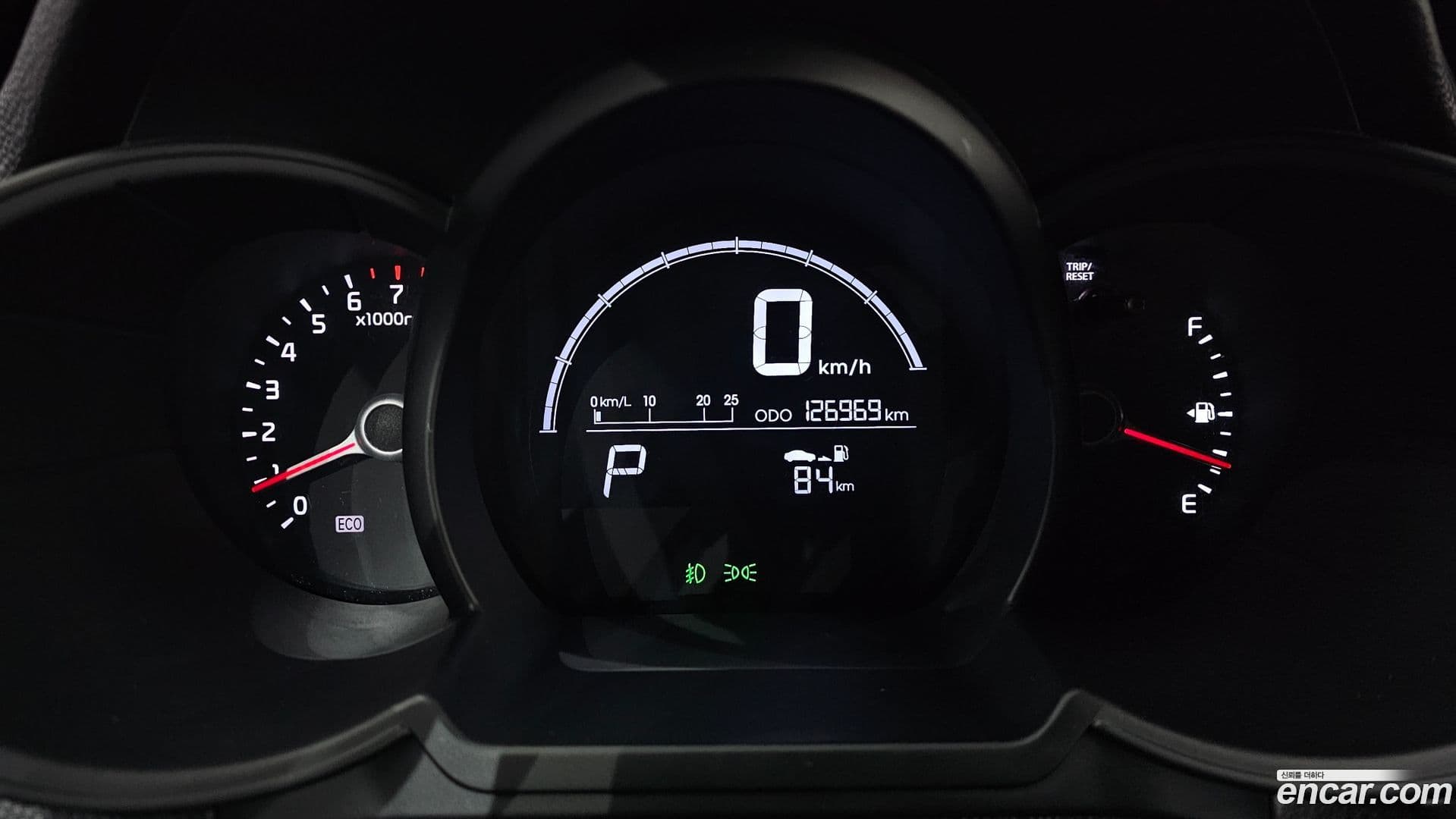 Main__Slider__Photo:morning Kia 2014.10-7