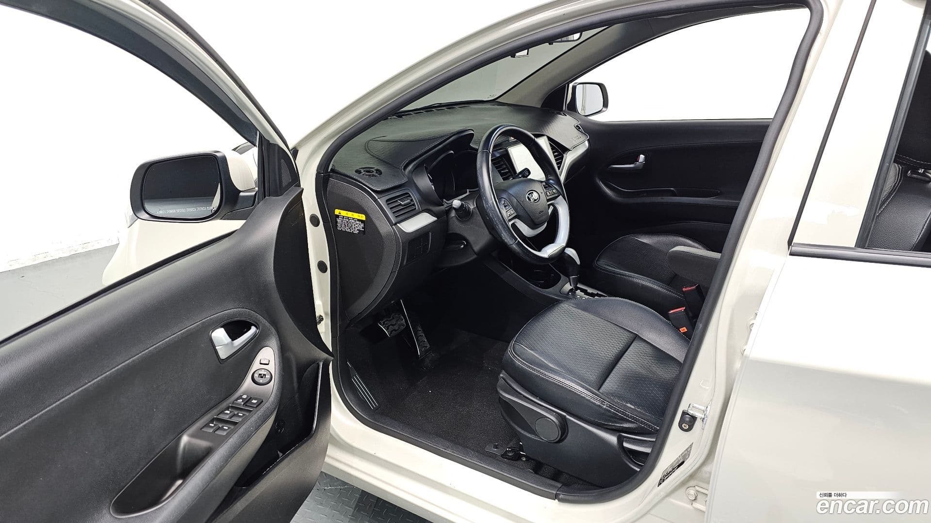 Main__Slider__Photo:morning Kia 2014.10-10