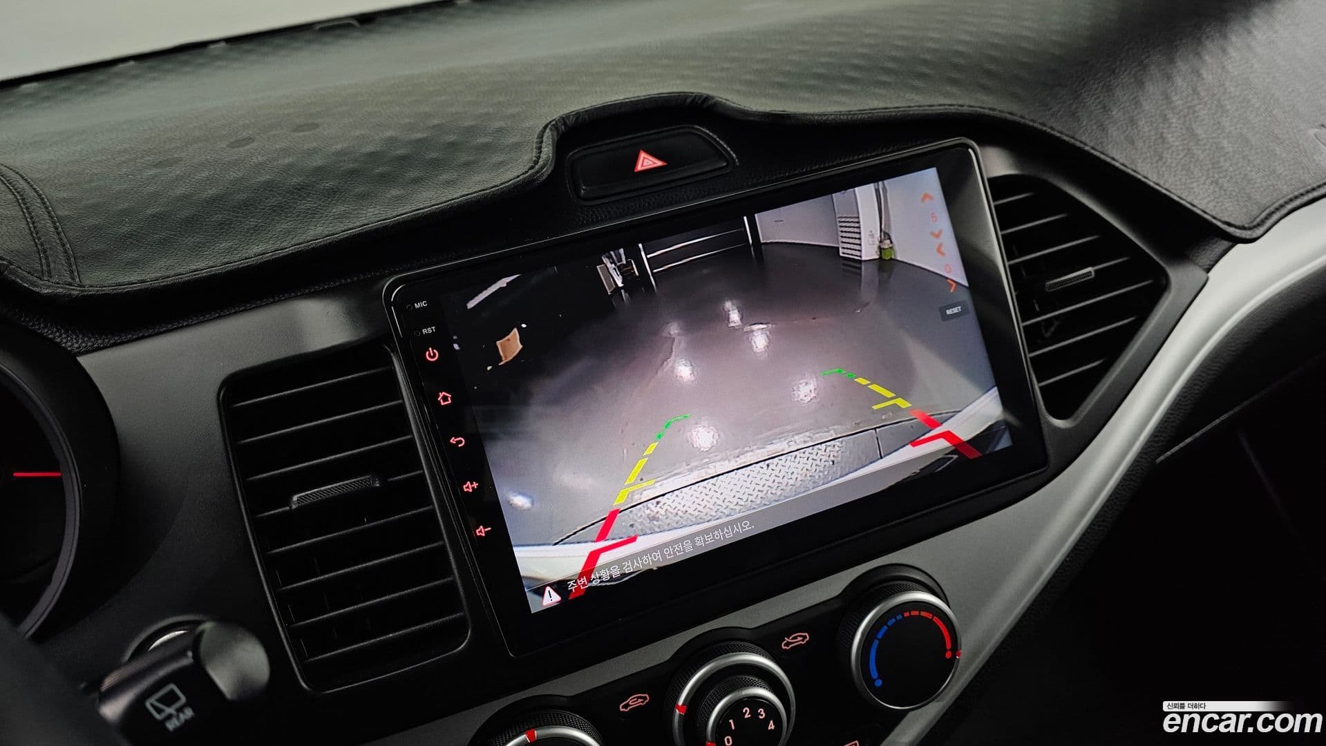 Main__Slider__Photo:morning Kia 2014.10-14