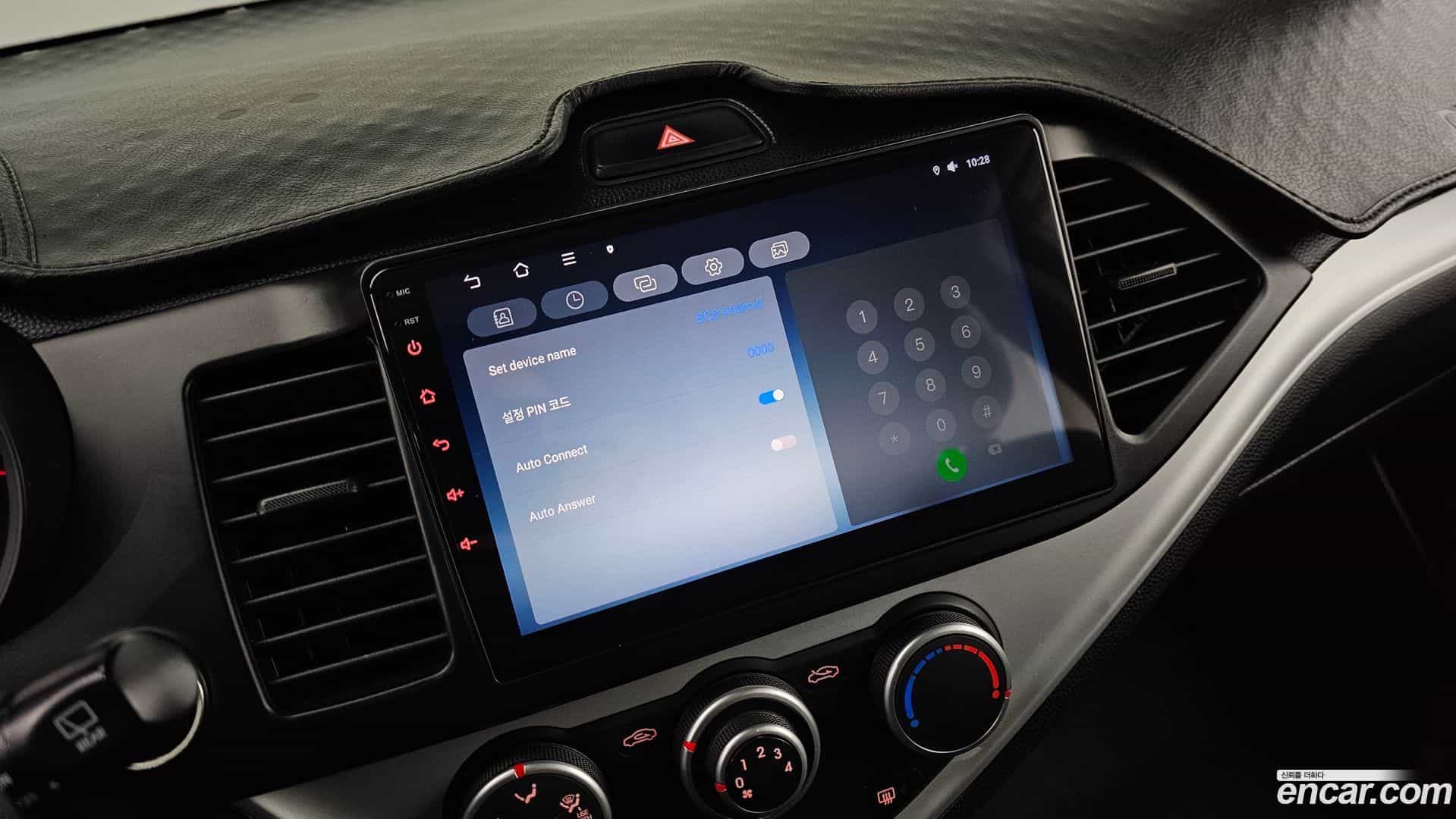 morning Kia 2014.10-OPTION-020