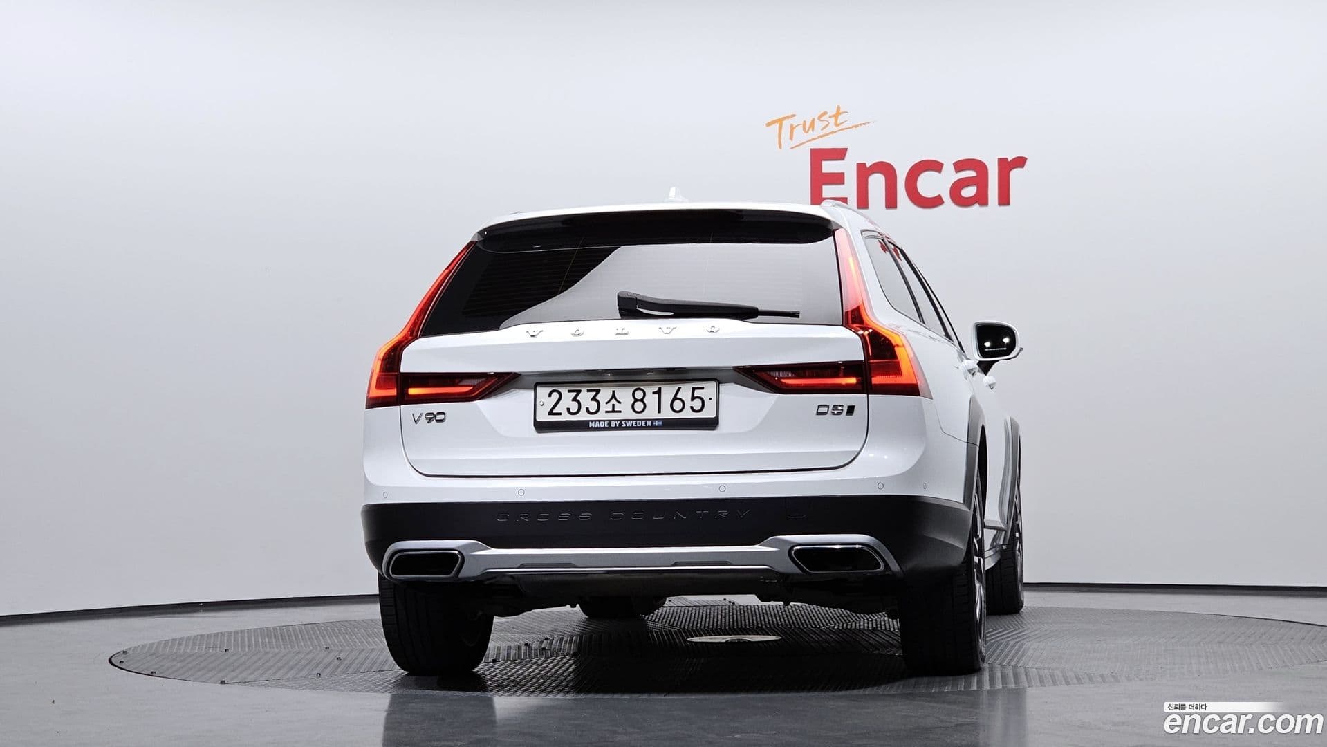 Main__Slider__Photo:V90 Volvo 2018.7-3