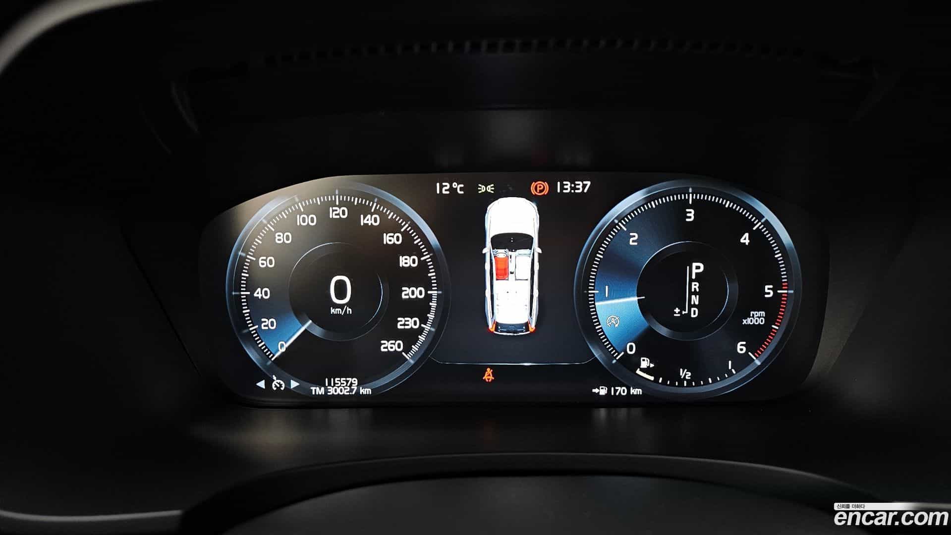 V90 Volvo 2018.7-INNER-008