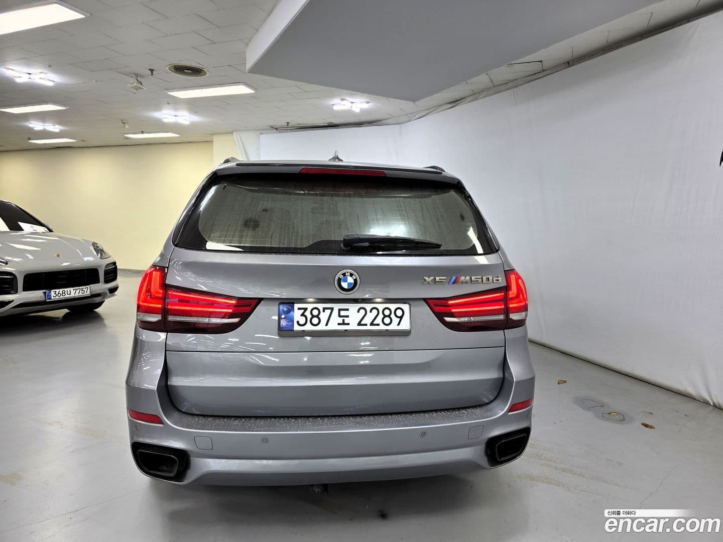 Main__Slider__Photo:X5 BMW 2016.11-3