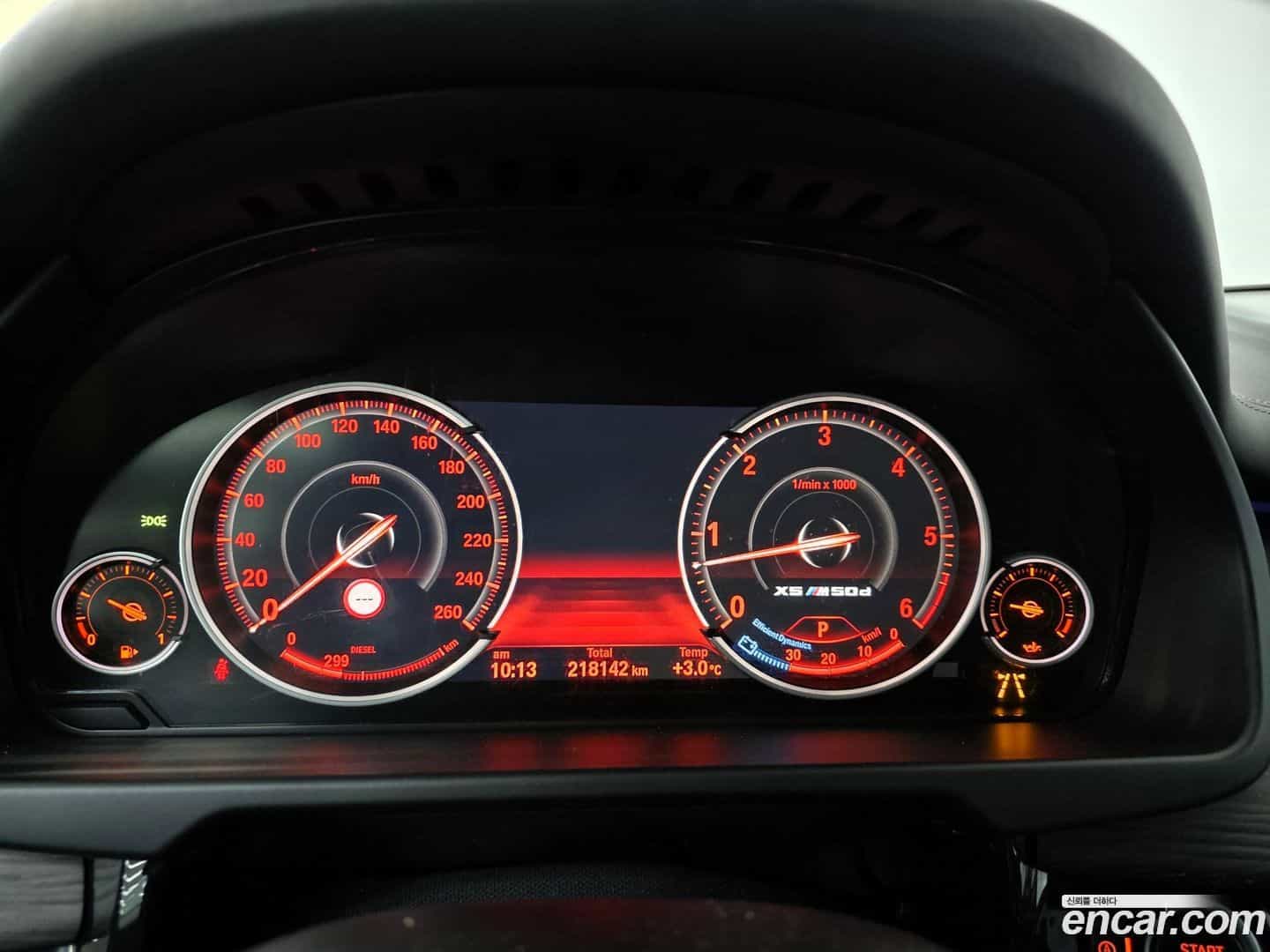 X5 BMW 2016.11-INNER-008