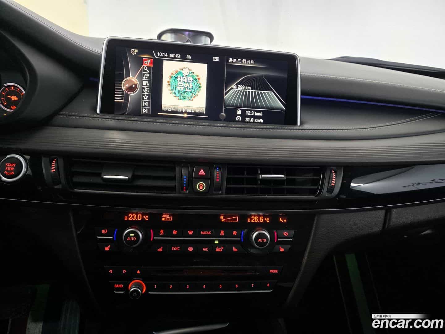 X5 BMW 2016.11-INNER-009