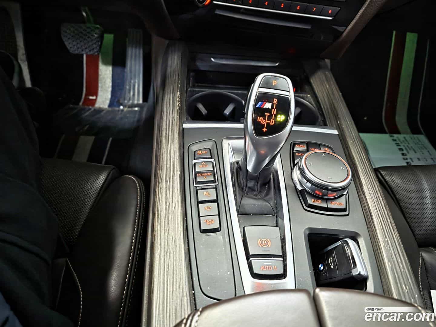 X5 BMW 2016.11-INNER-010