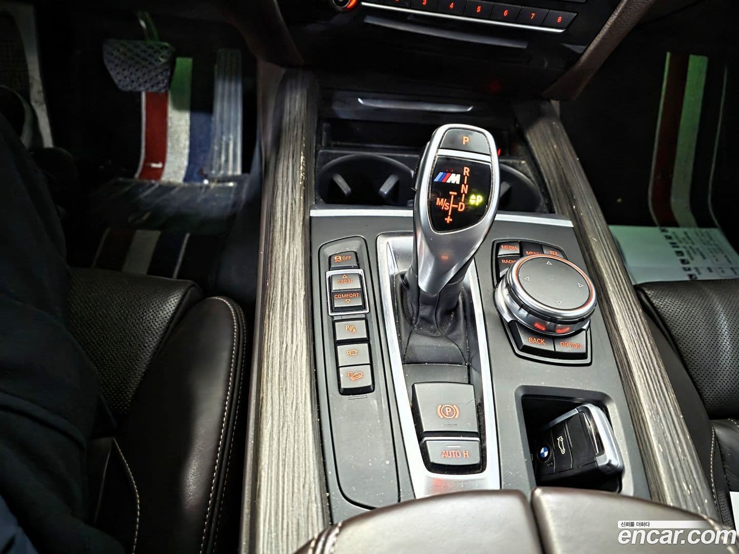 Main__Slider__Photo:X5 BMW 2016.11-9