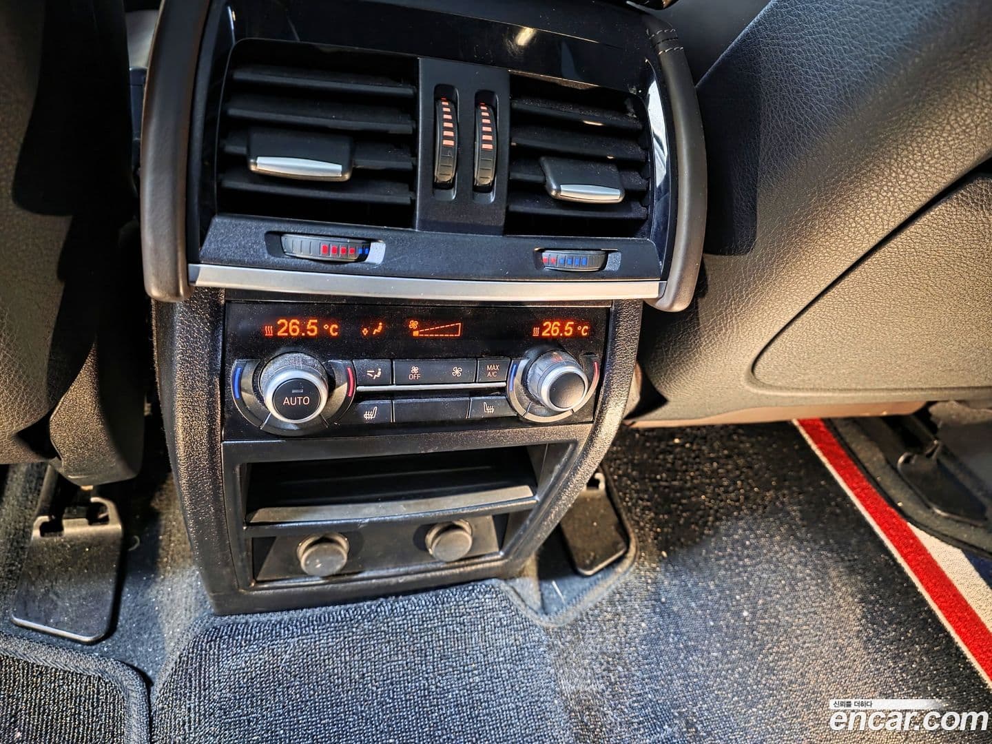 Main__Slider__Photo:X5 BMW 2016.11-14