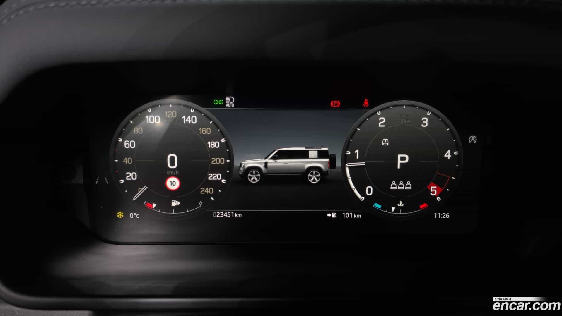 Defender Land Rover 2024.11-INNER-008