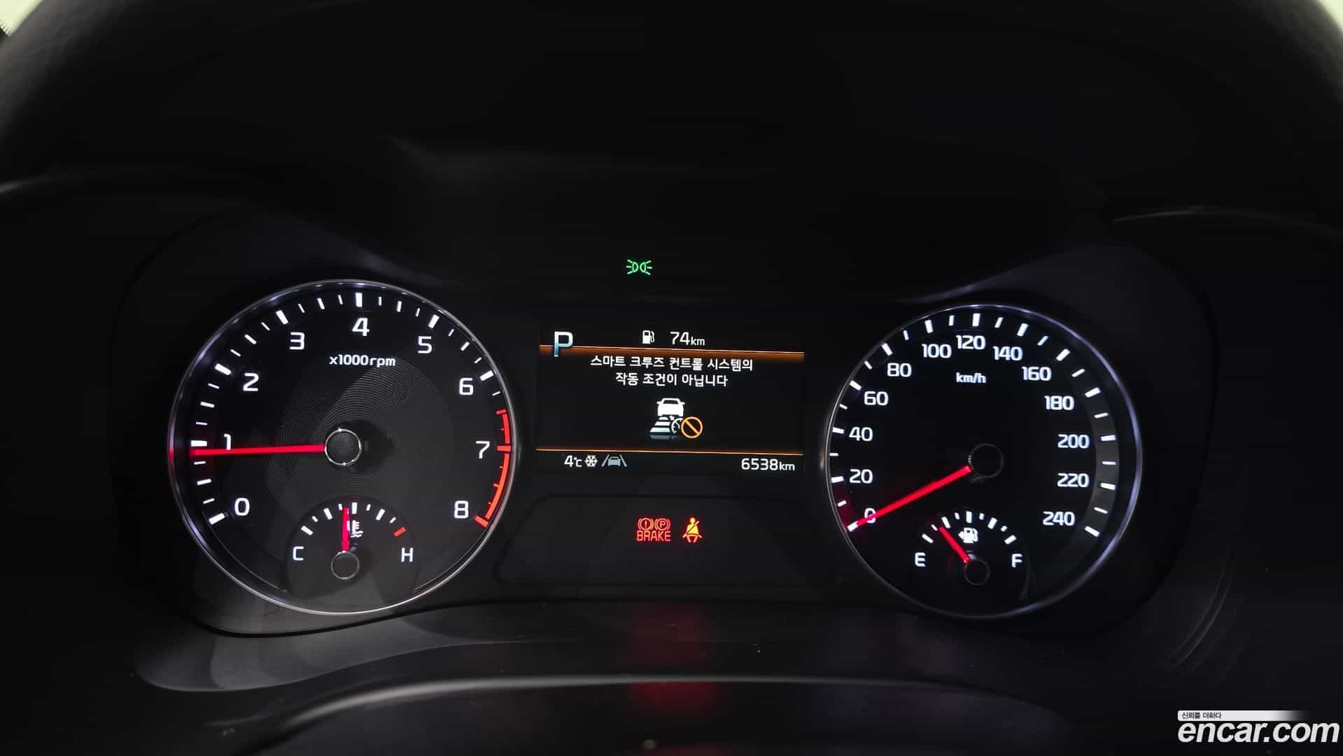 K3 Kia 2022.10-INNER-008