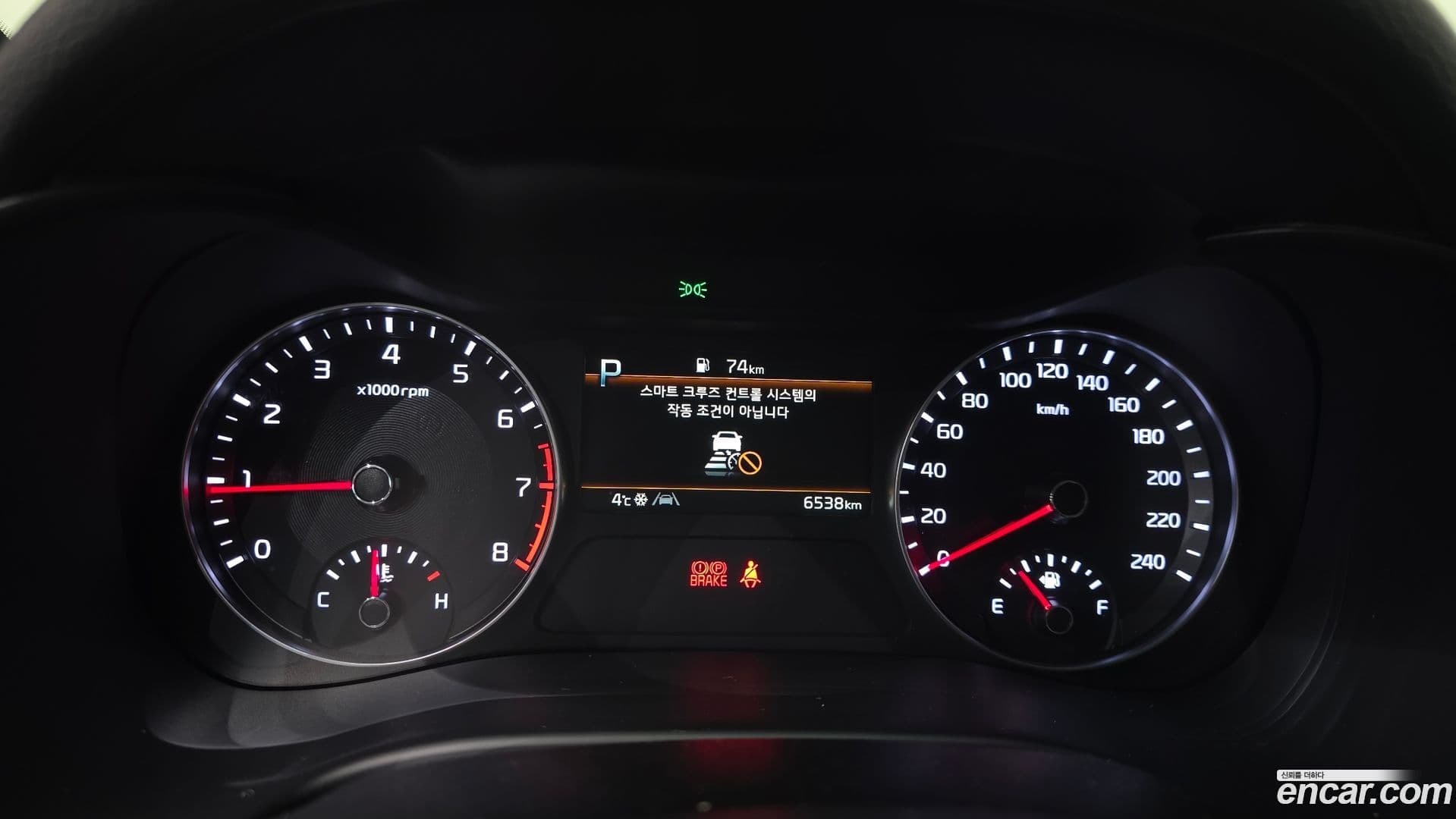 Main__Slider__Photo:K3 Kia 2022.10-7