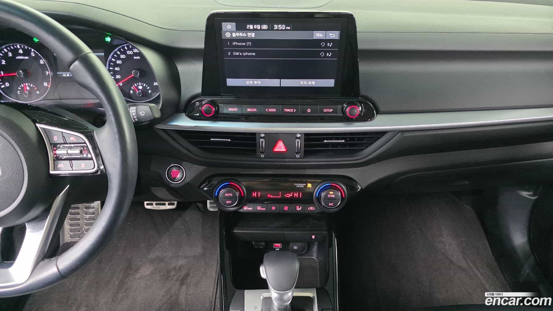 K3 Kia 2022.10-OPTION-019