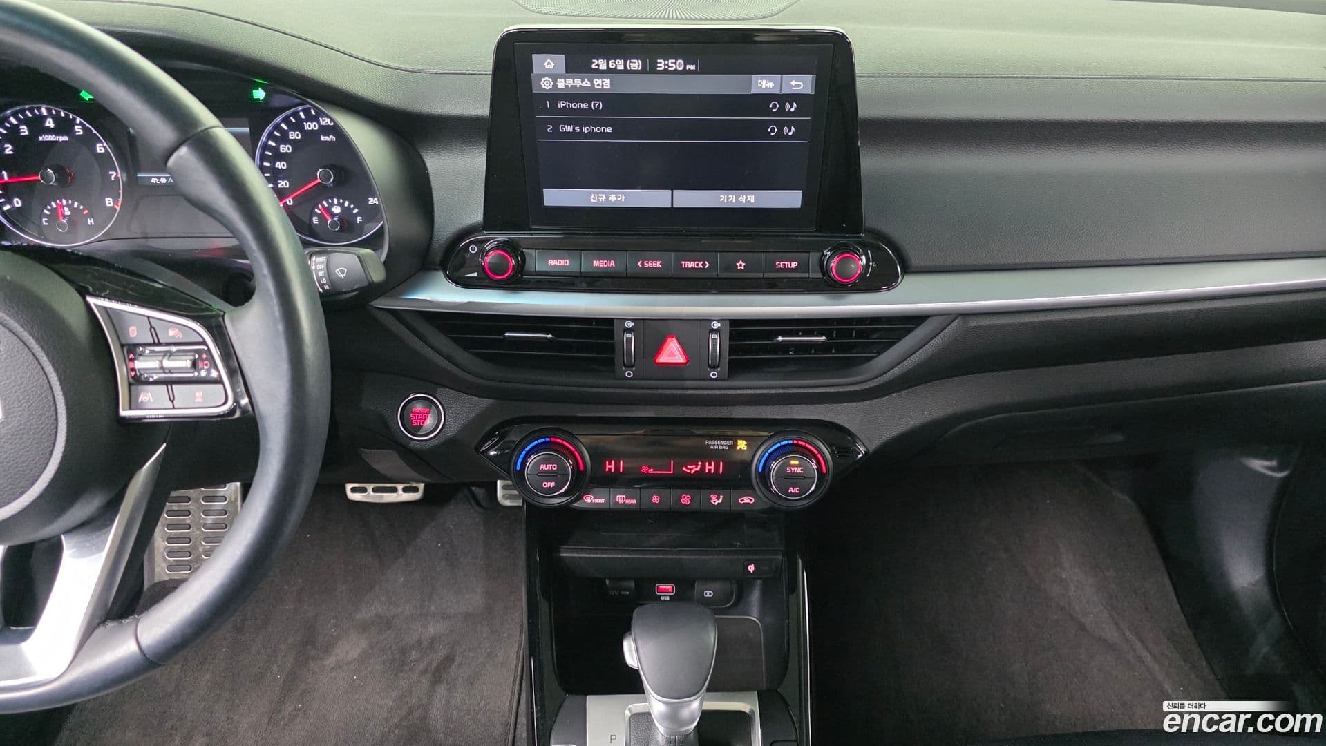 Main__Slider__Photo:K3 Kia 2022.10-14