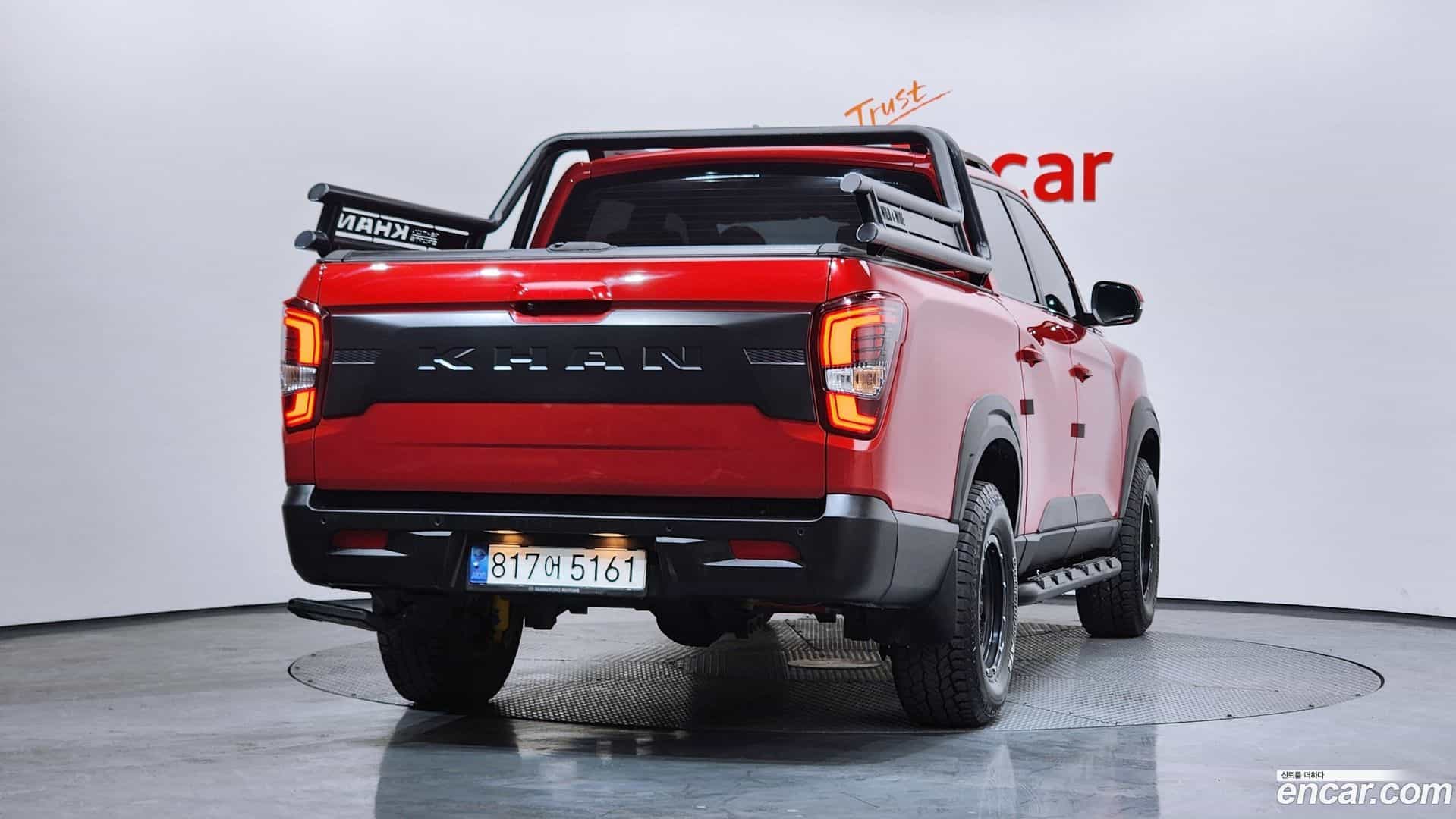 Rexton KG_Mobility_Ssangyong 2022.1-OUTER-002