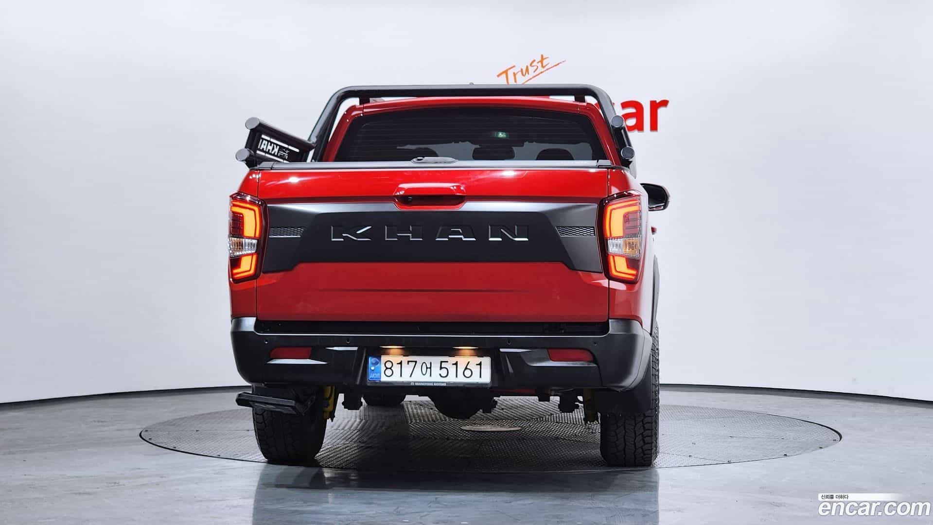 Rexton KG_Mobility_Ssangyong 2022.1-OUTER-004