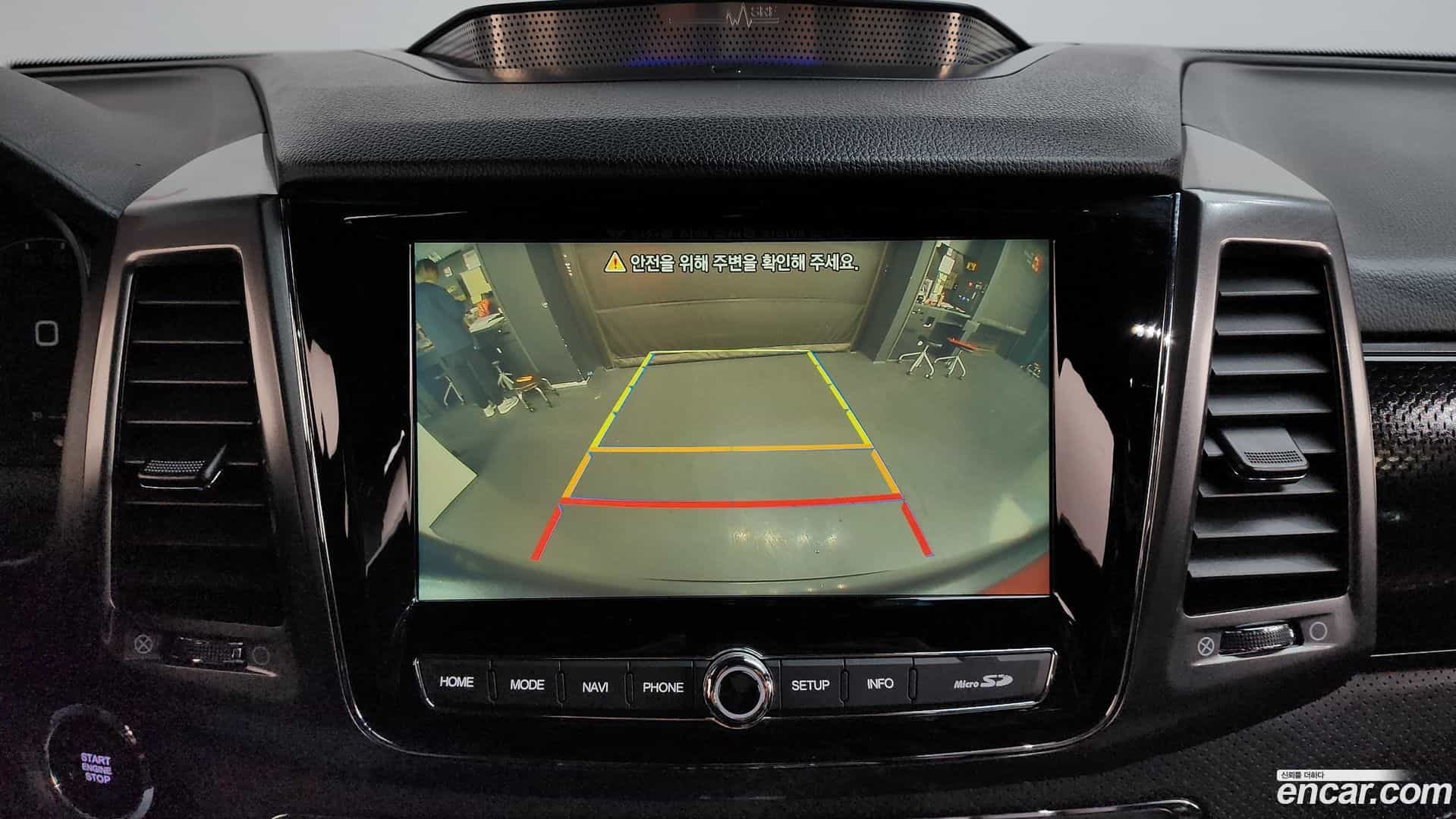 Rexton KG_Mobility_Ssangyong 2022.1-OPTION-019