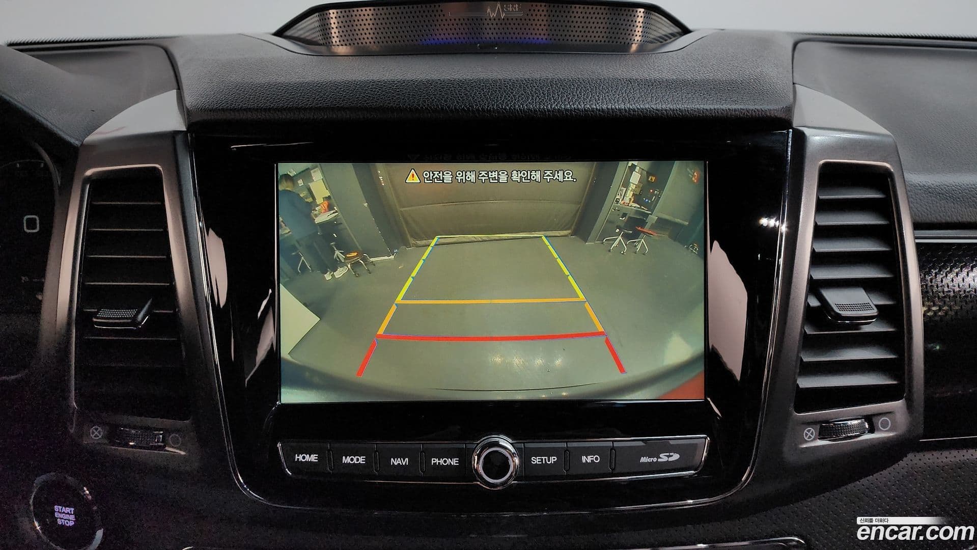 Main__Slider__Photo:Rexton KG_Mobility_Ssangyong 2022.1-14