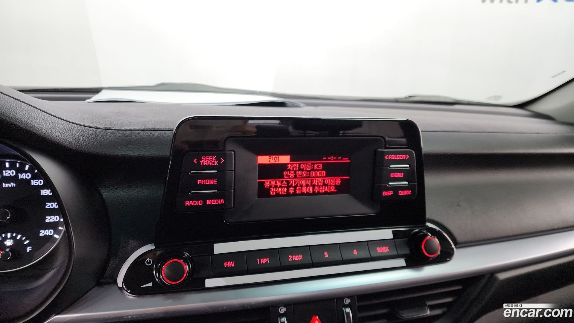 Main__Slider__Photo:K3 Kia 2022.2-18